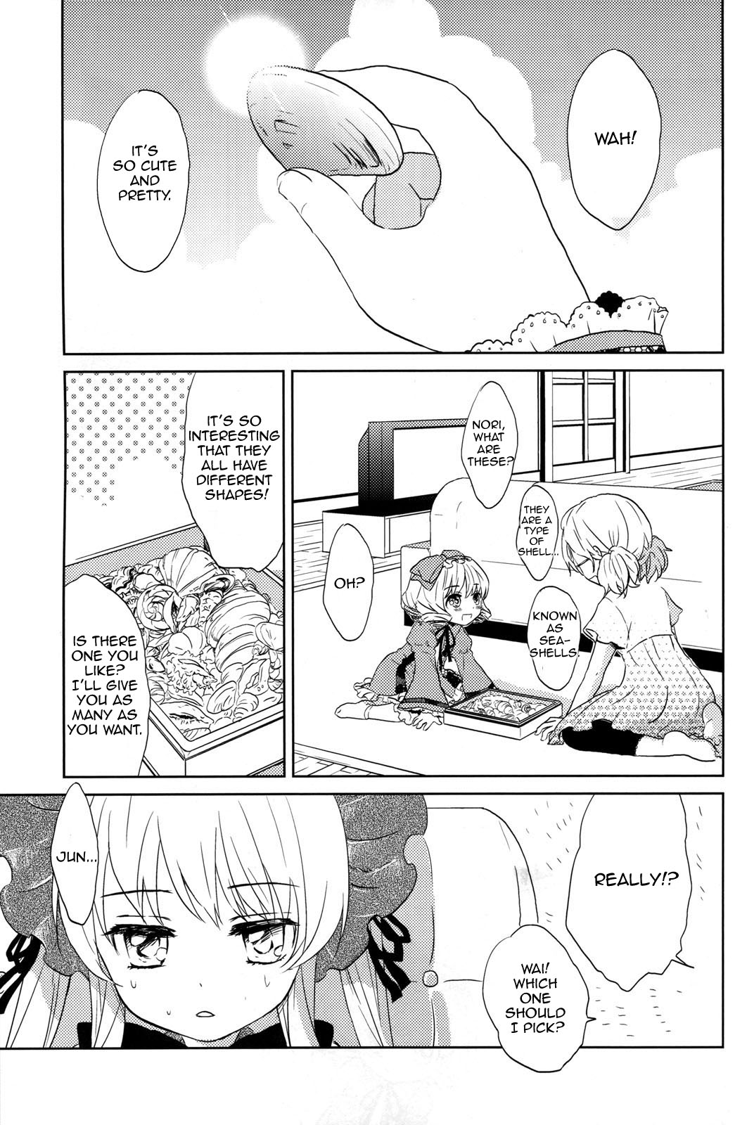 Rozen Maiden - Summer Time Blues (Doujinshi) 第7页