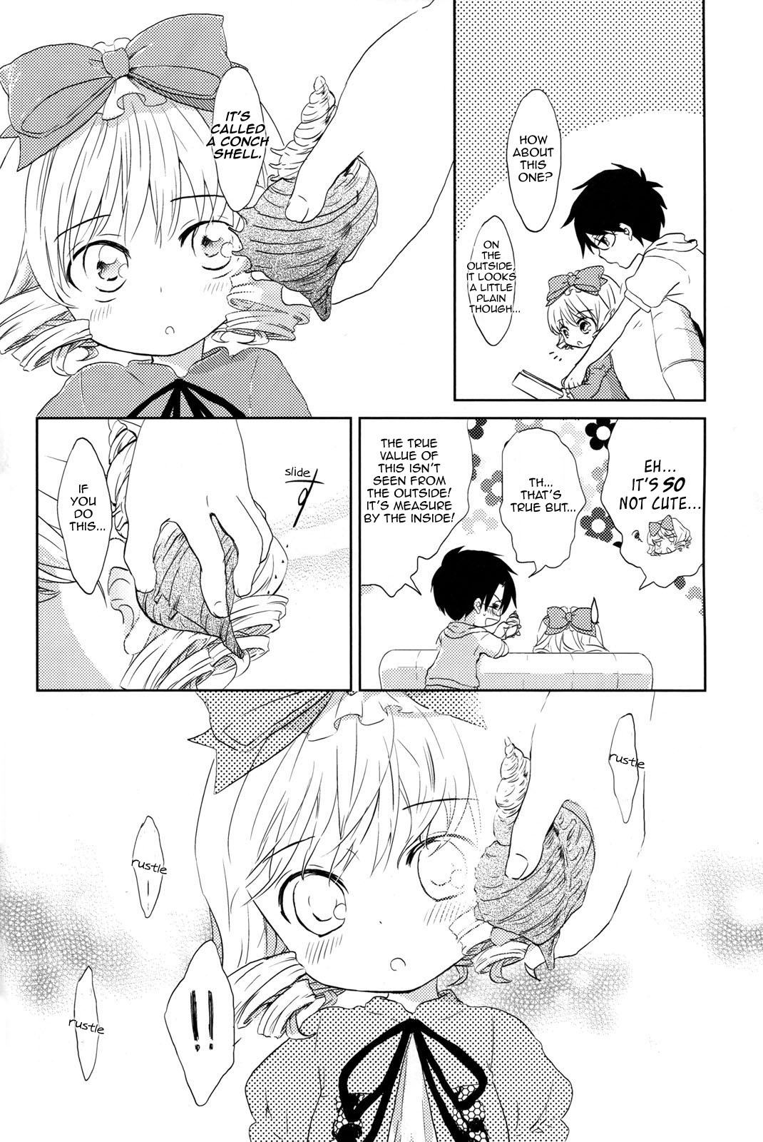 Rozen Maiden - Summer Time Blues (Doujinshi) Oneshot 第10页