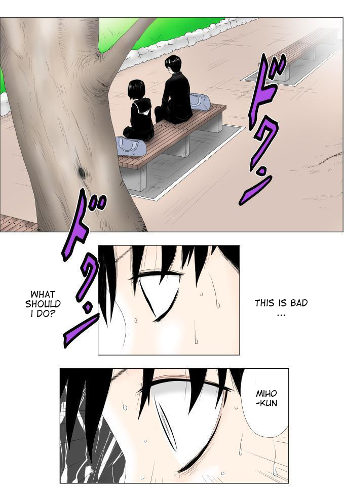 RULE ~ Criminal Boy Ch. 4 第1页