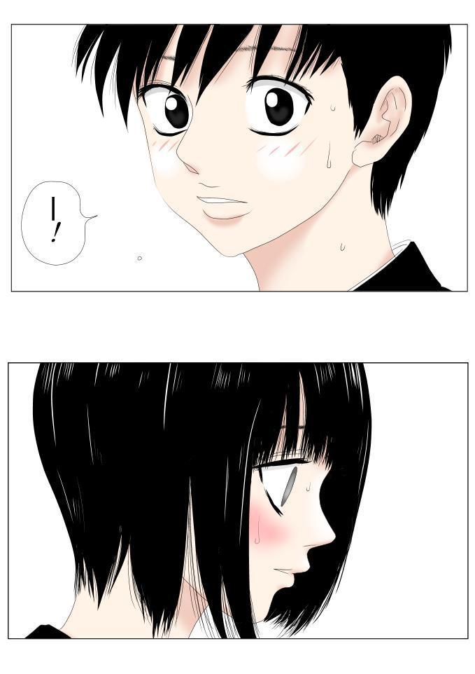 RULE ~ Criminal Boy Ch. 4 第3页