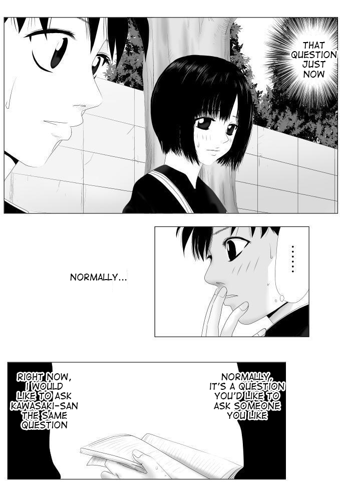 RULE ~ Criminal Boy Ch. 4 第5页