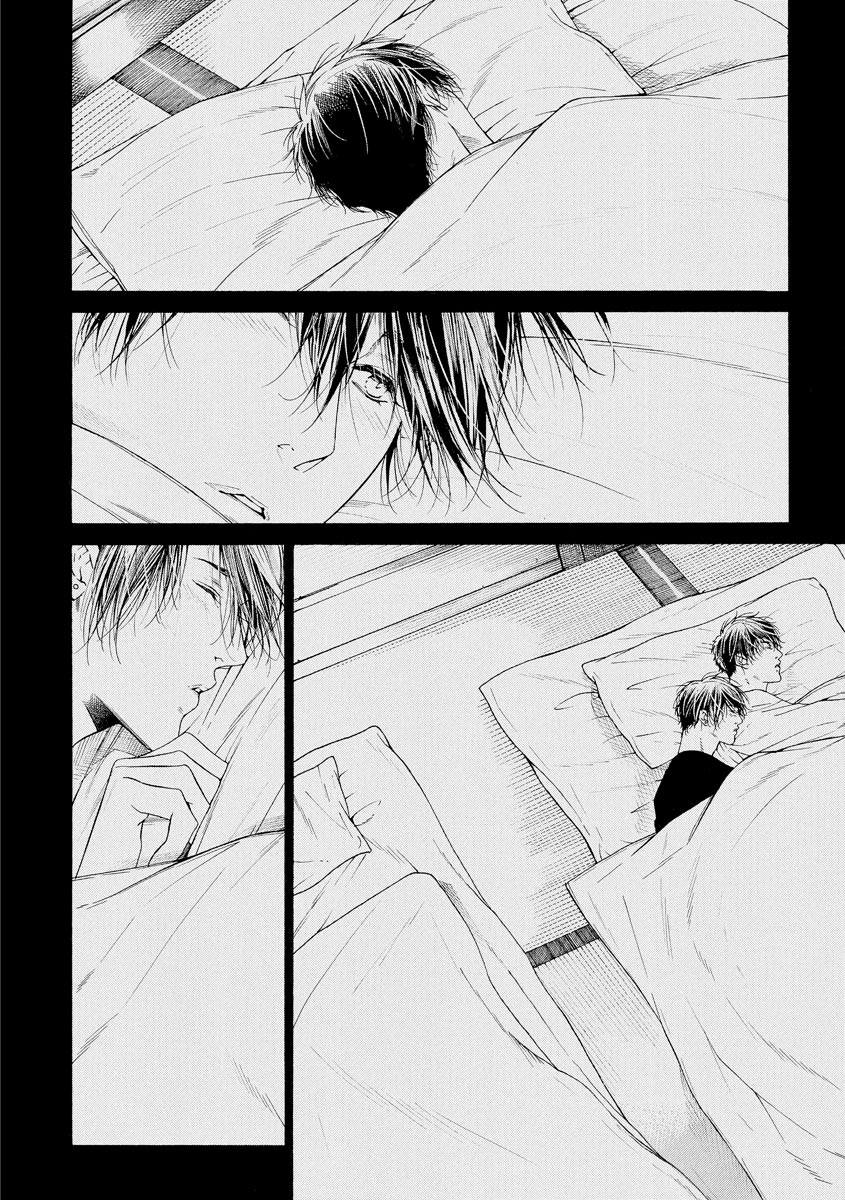 Kitto, Shiawase na Ketsumatsu Vol. 1 Ch. 3 第34页