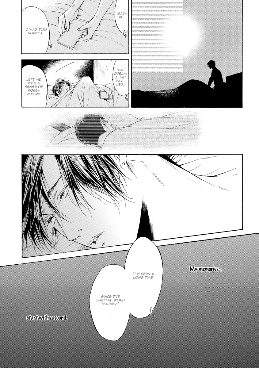 Kitto, Shiawase na Ketsumatsu Vol. 1 Ch. 3 第8页