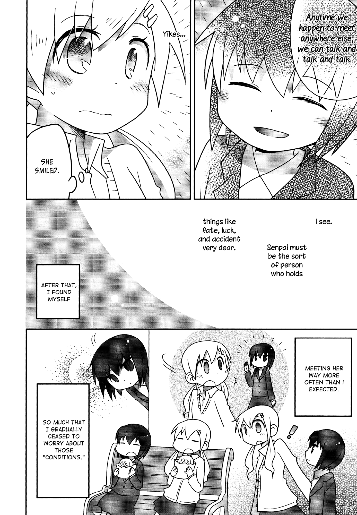 Koubai no Procyon Limited-Time Friend 第8页