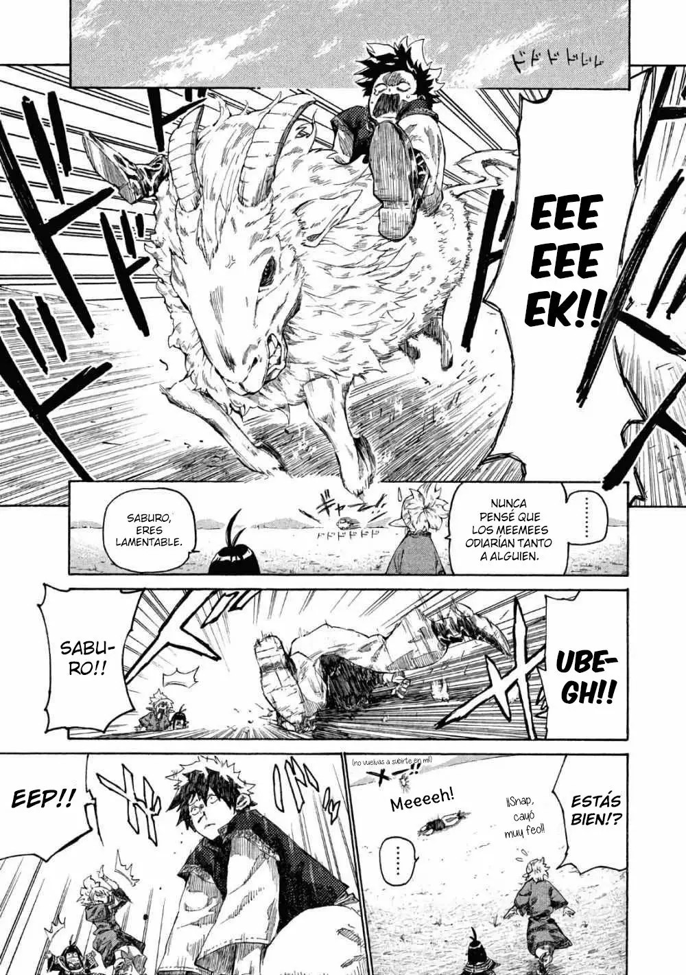 Mazumeshi Elf to Yuuboku gurashi Vol. 1 Ch. 2 第12页