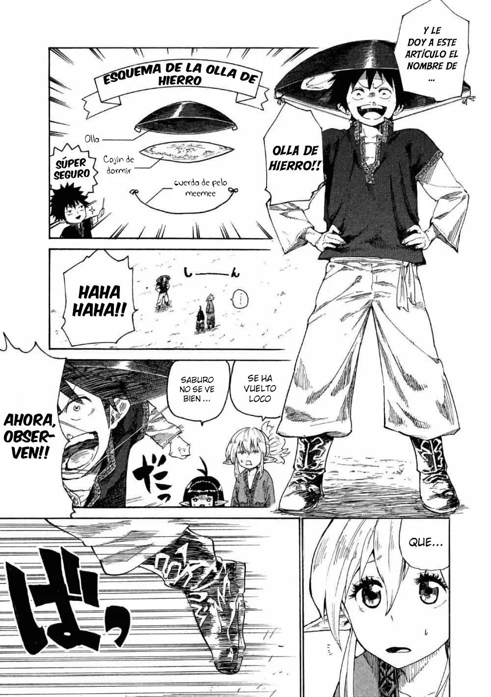 Mazumeshi Elf to Yuuboku gurashi Vol. 1 Ch. 2 第14页