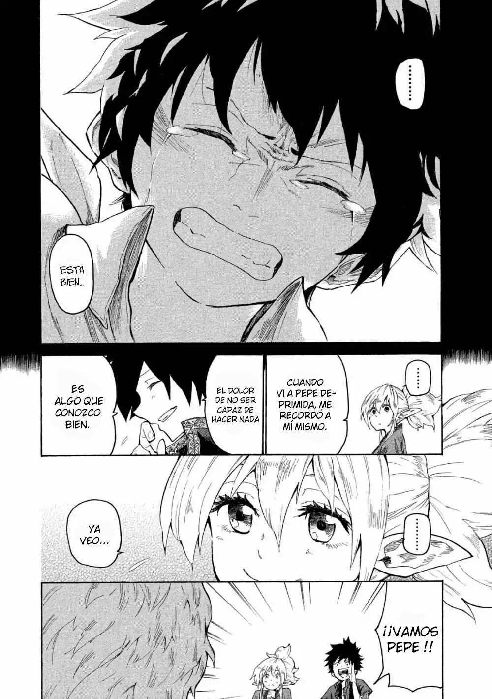 Mazumeshi Elf to Yuuboku gurashi Vol. 1 Ch. 2 第19页