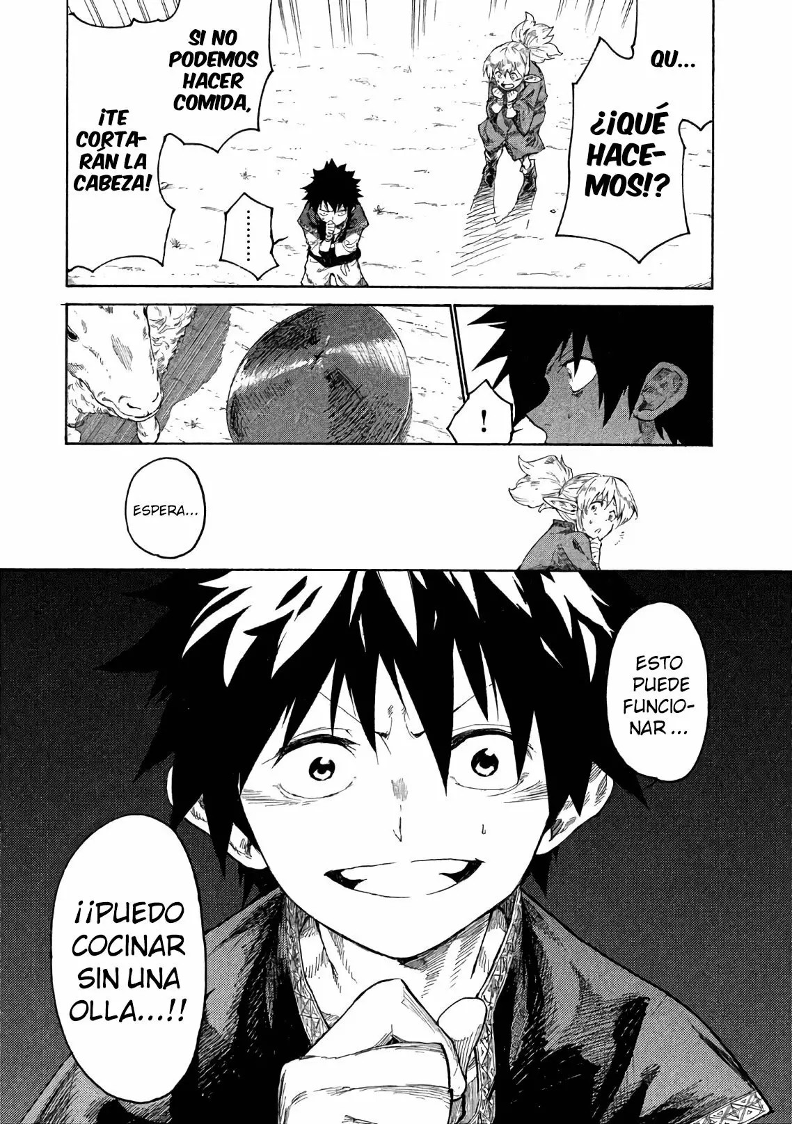 Mazumeshi Elf to Yuuboku gurashi Vol. 1 Ch. 2 第23页
