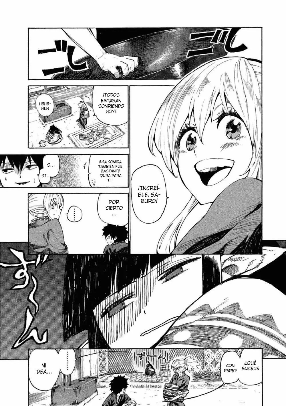 Mazumeshi Elf to Yuuboku gurashi Vol. 1 Ch. 2 第4页