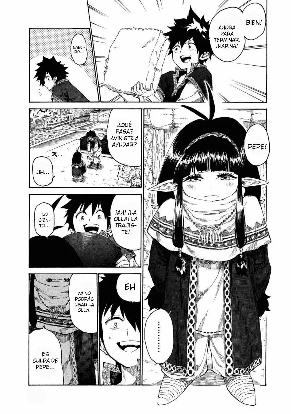 Mazumeshi Elf to Yuuboku gurashi Vol. 1 Ch. 2 第32页