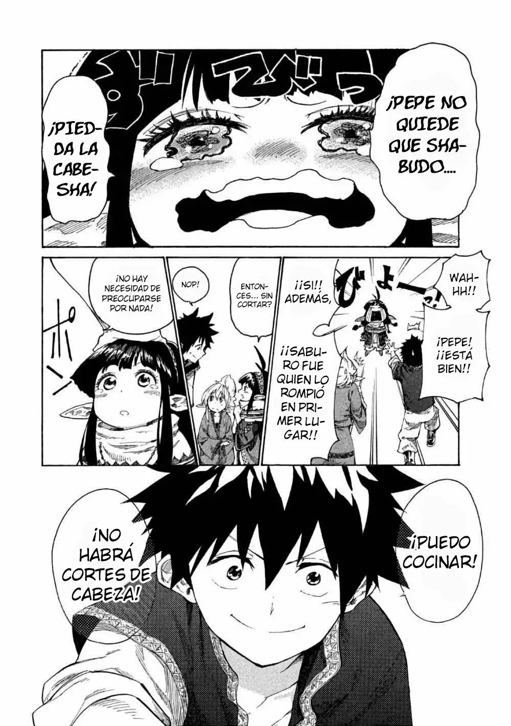 Mazumeshi Elf to Yuuboku gurashi Vol. 1 Ch. 2 第33页