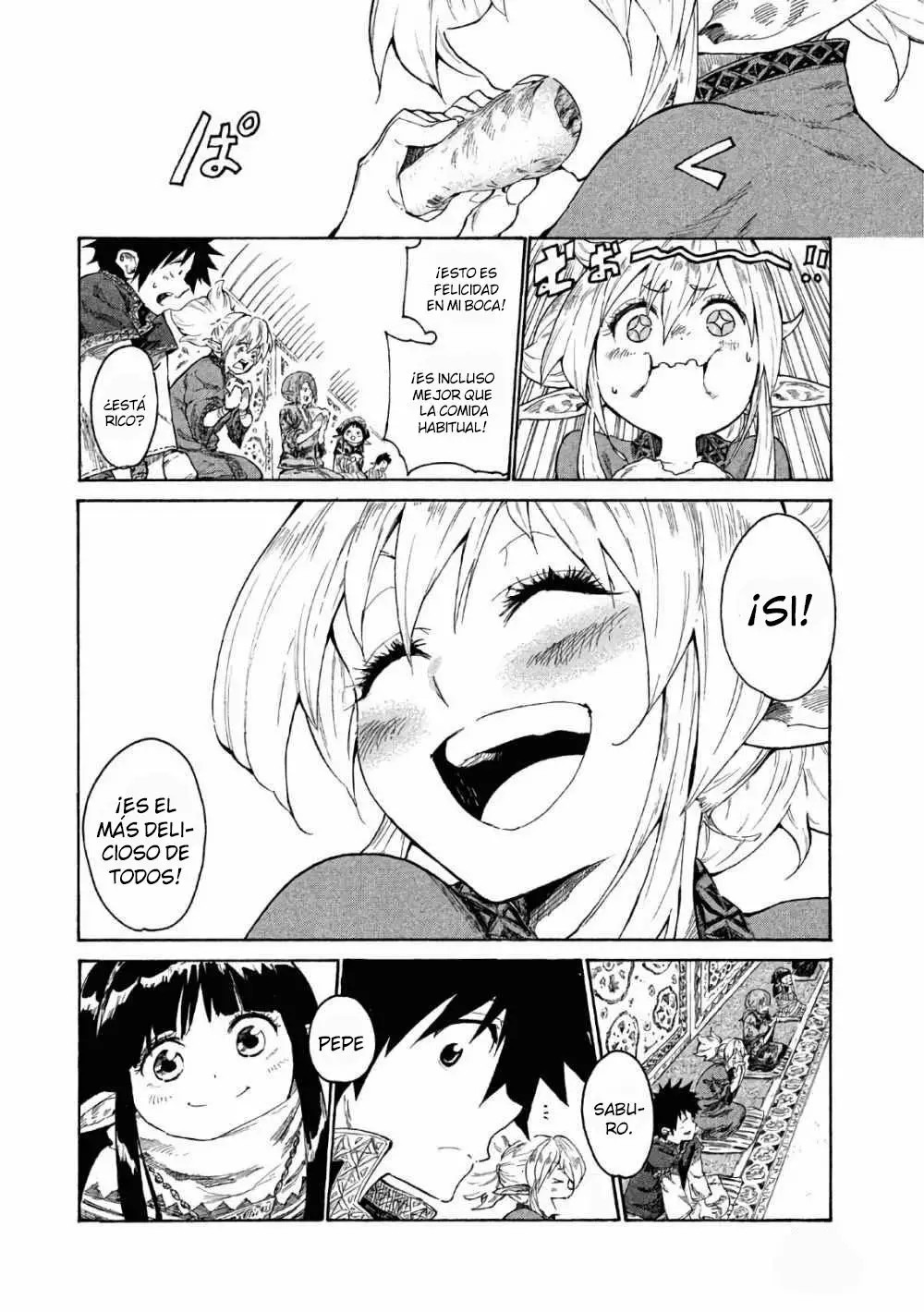 Mazumeshi Elf to Yuuboku gurashi Vol. 1 Ch. 2 第39页