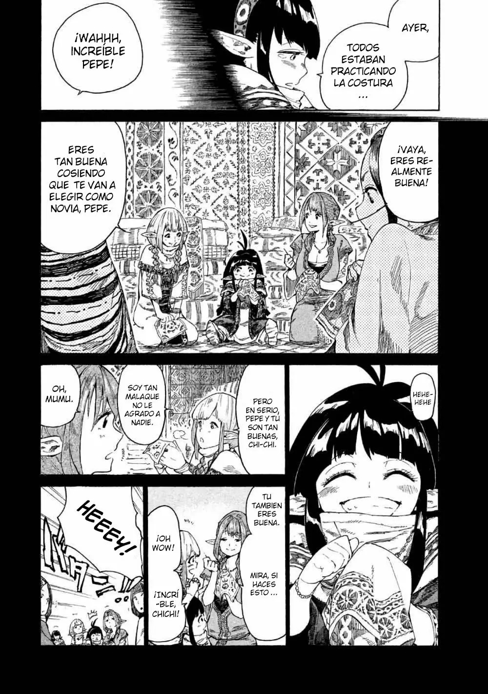 Mazumeshi Elf to Yuuboku gurashi Vol. 1 Ch. 2 第7页