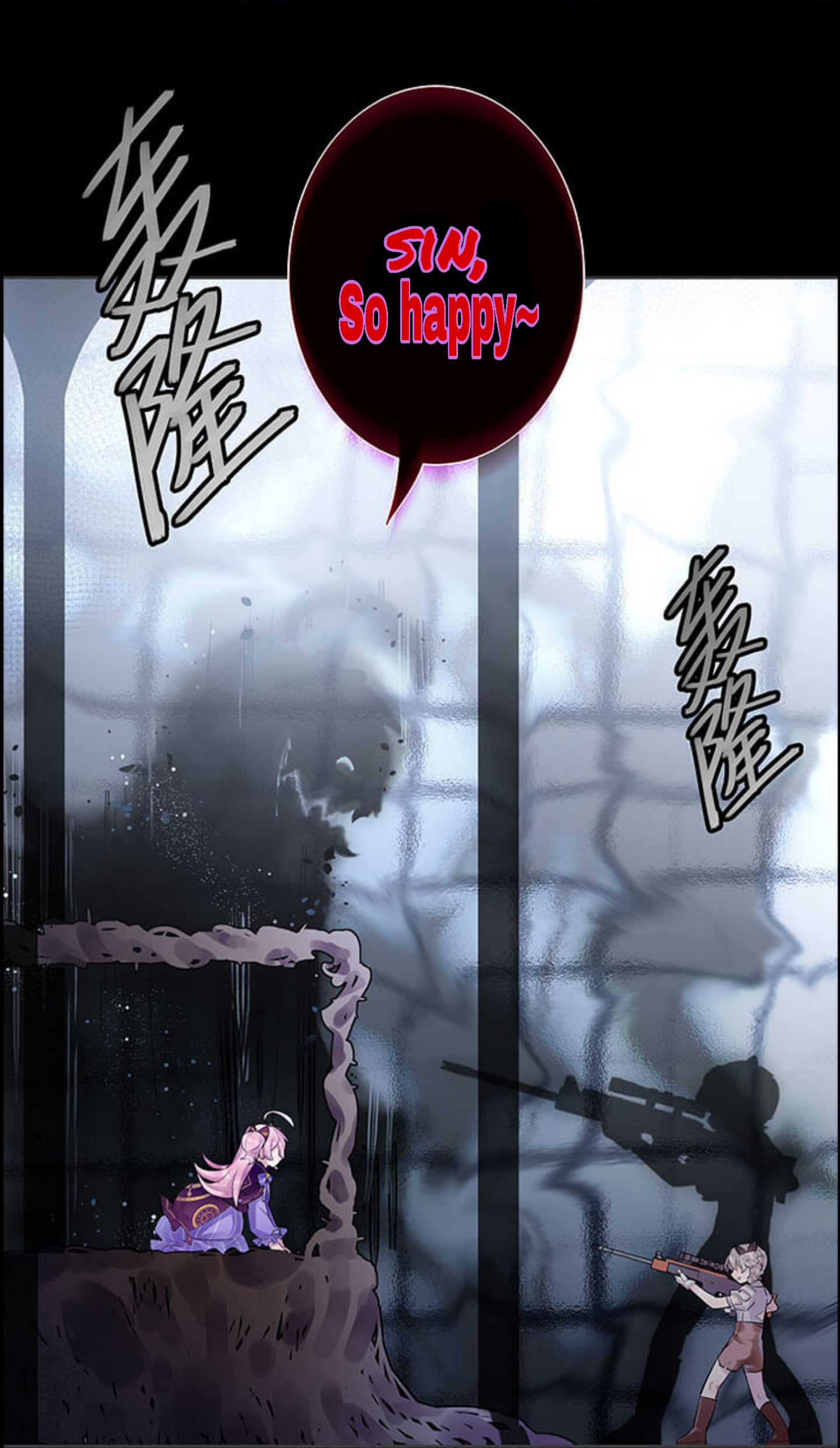 Houkai Gakuen 2 -  Sin Mal/Comic Sin Origin 第18页