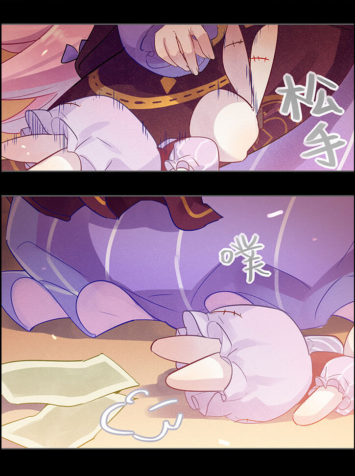Houkai Gakuen 2 -  Sin Mal/Comic Sin Origin 第5页