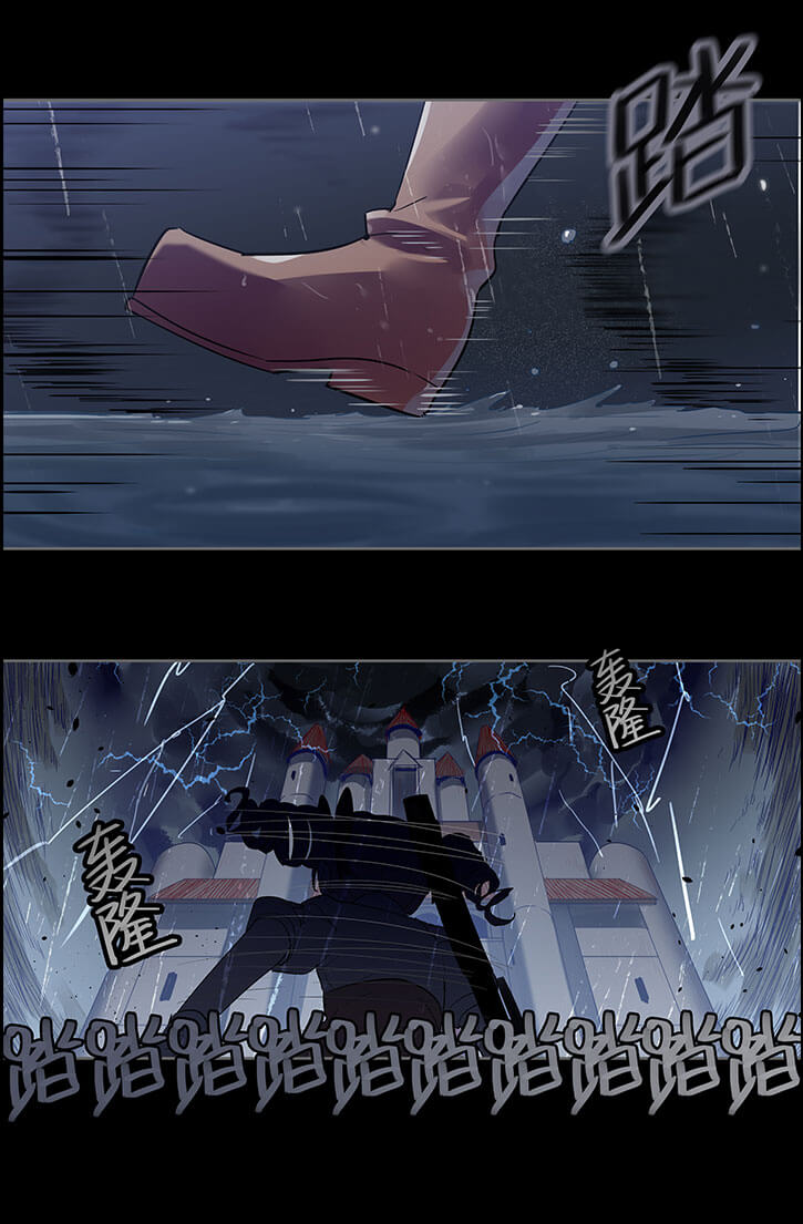 Houkai Gakuen 2 -  Sin Mal/Comic Sin Origin 第10页