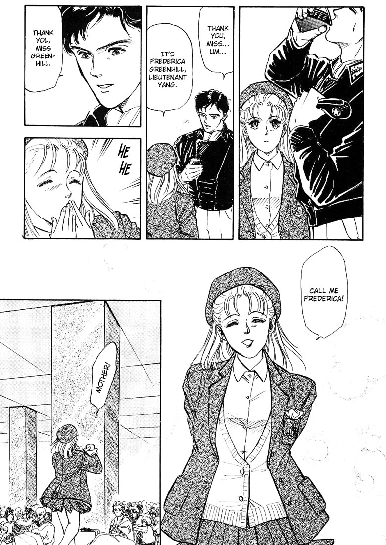 Legend of the Galactic Heroes Vol. 1 Ch. 2 第22页