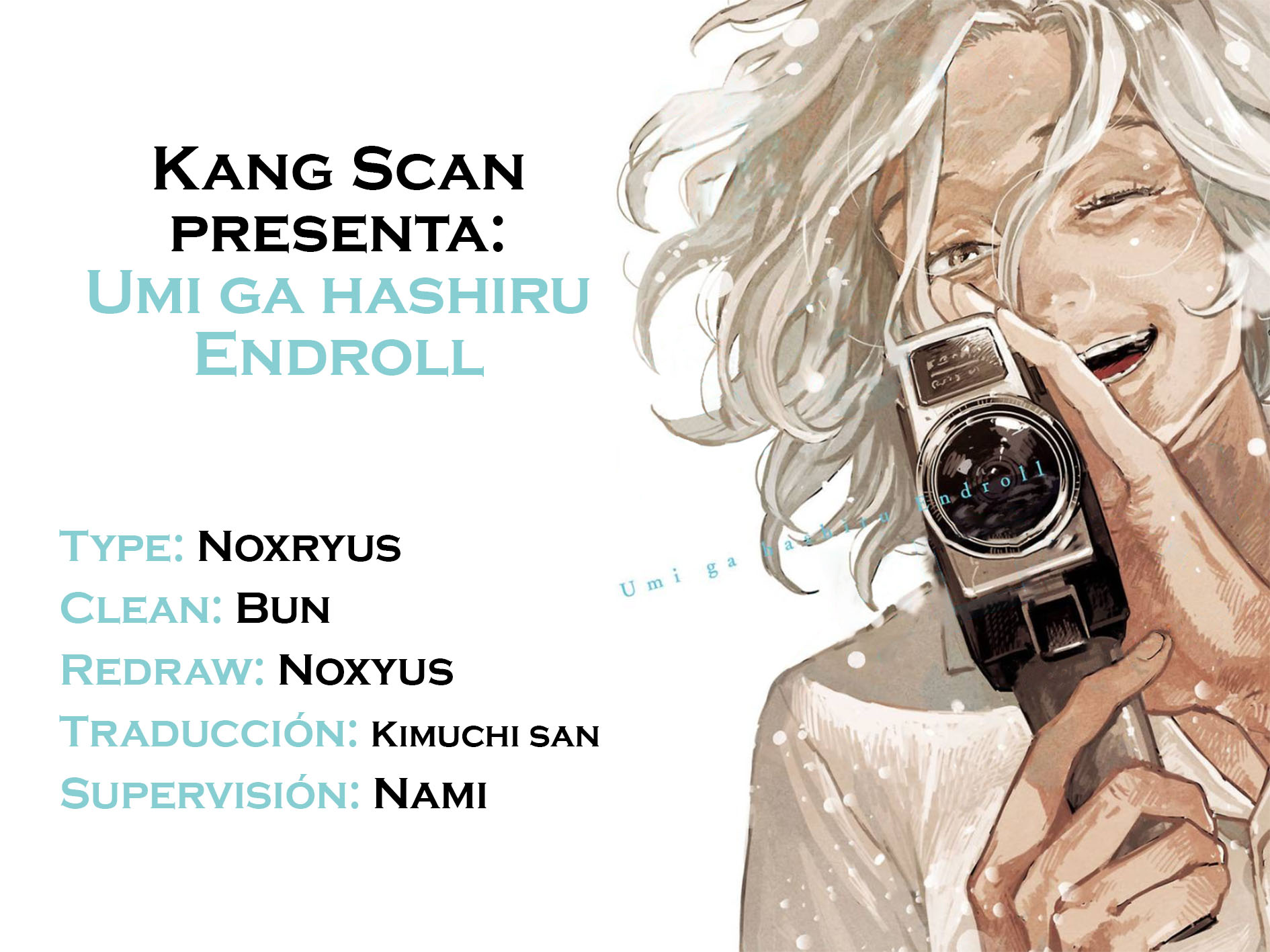 Umi ga Hashiru End Roll Ch. 5 第1页