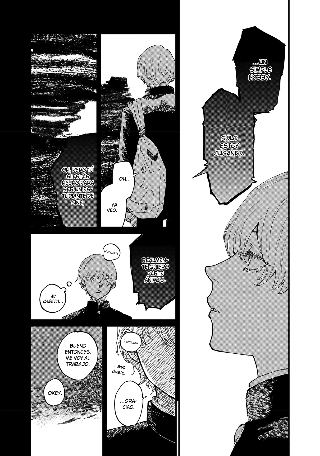 Umi ga Hashiru End Roll Ch. 5 第11页