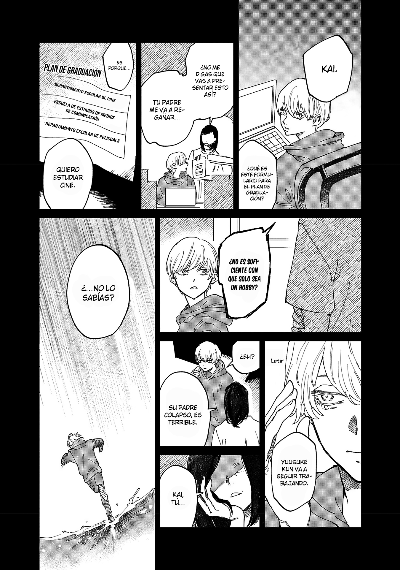 Umi ga Hashiru End Roll Ch. 5 第12页