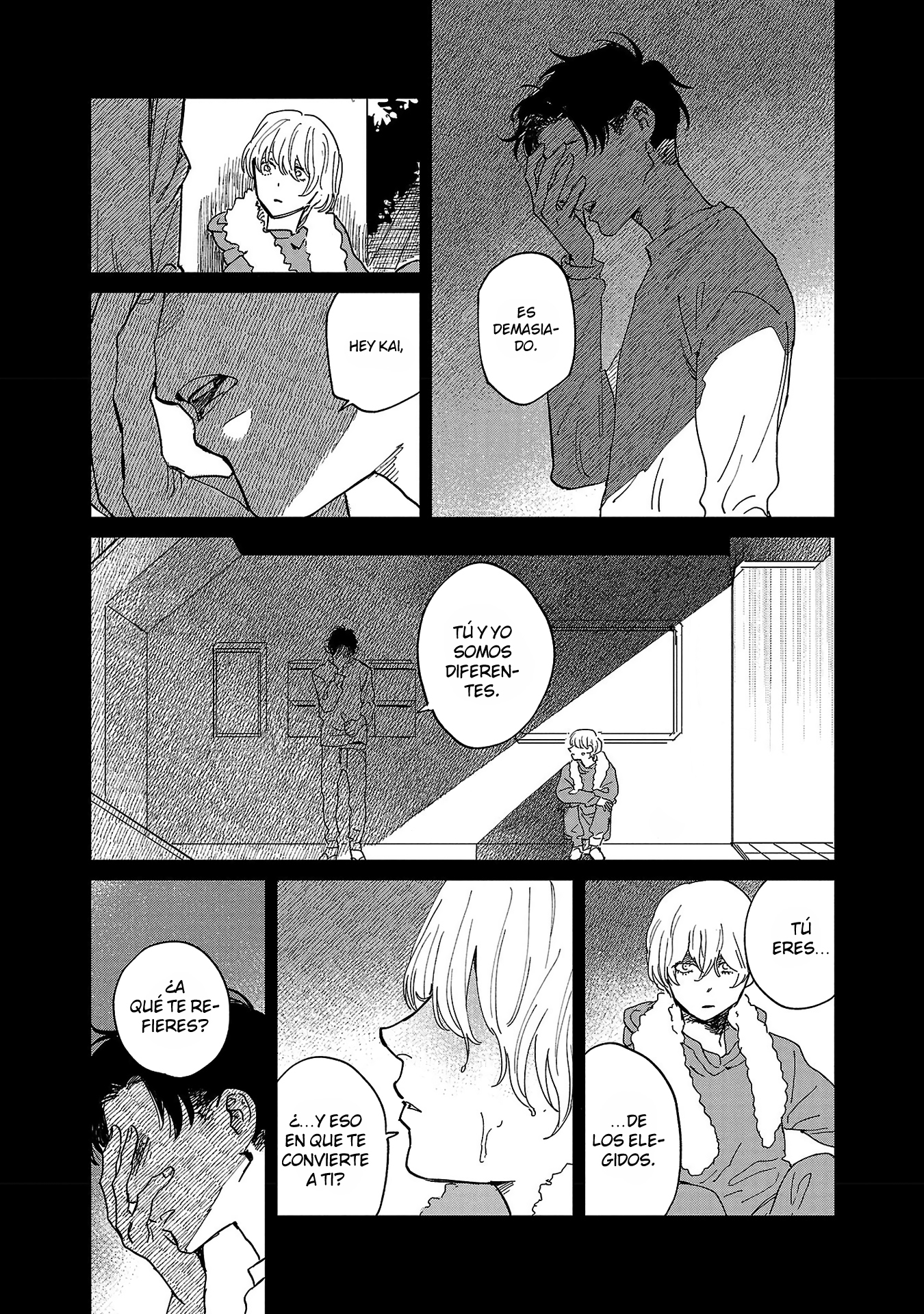 Umi ga Hashiru End Roll Ch. 5 第14页