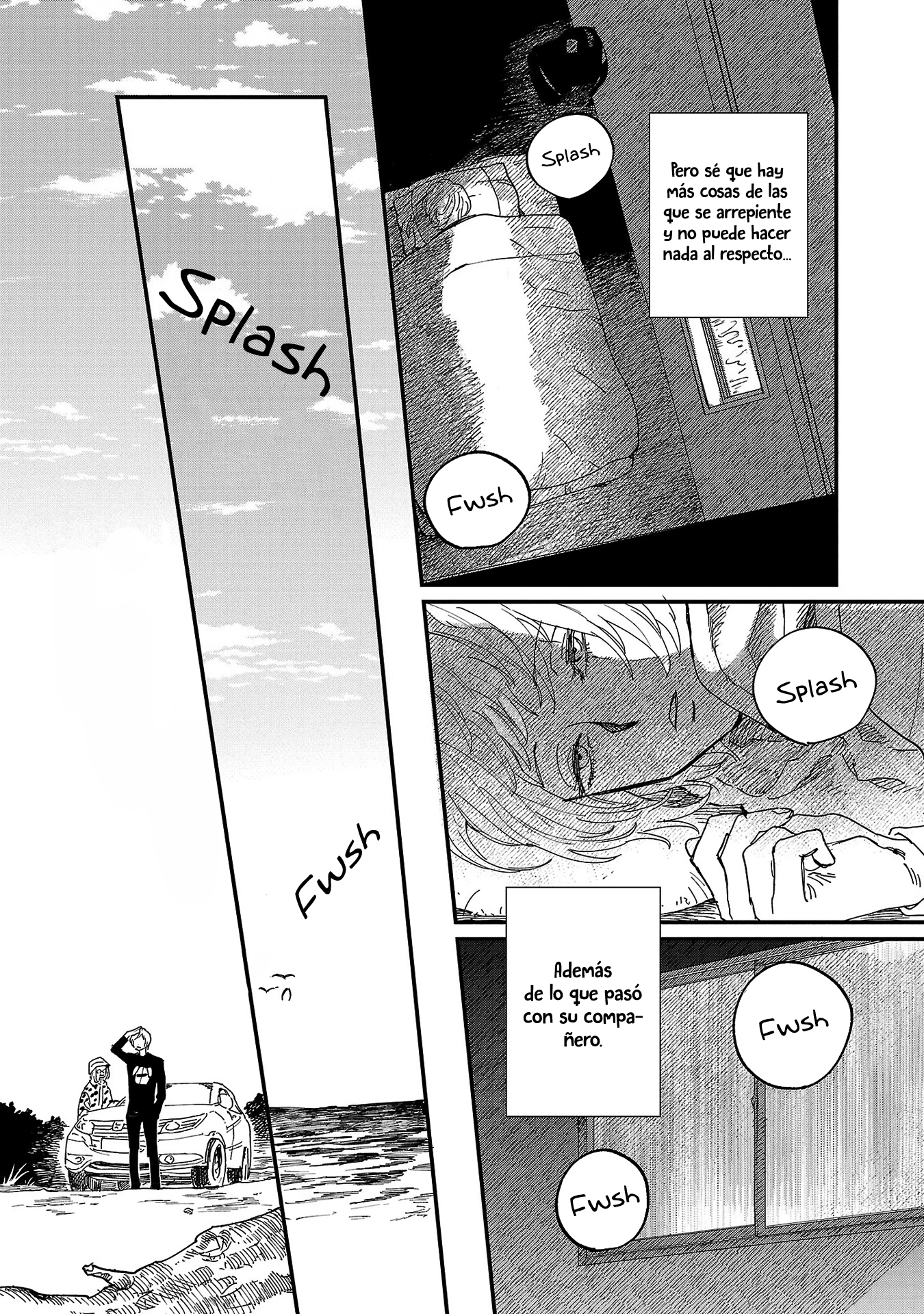 Umi ga Hashiru End Roll Ch. 5 第20页