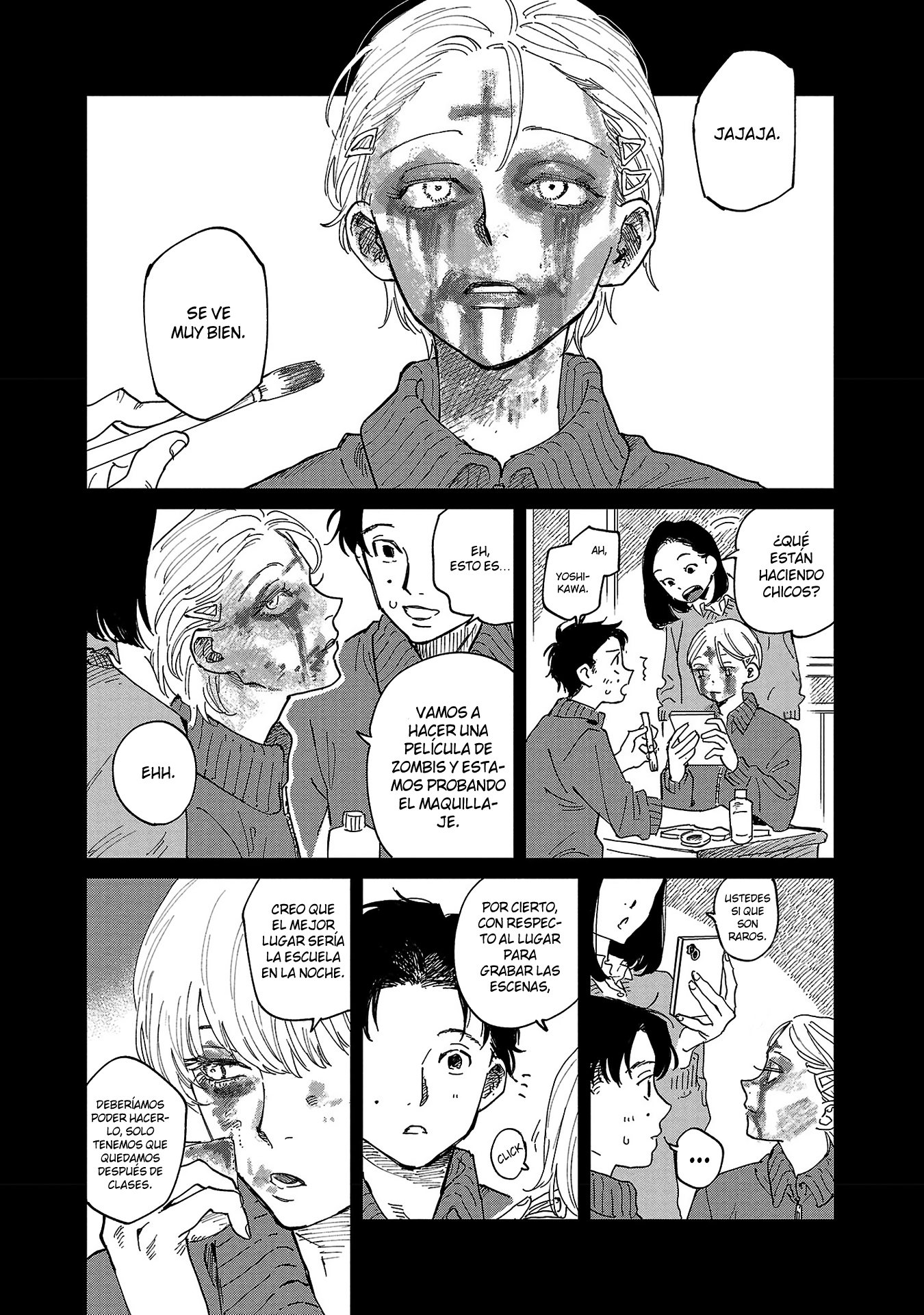 Umi ga Hashiru End Roll Ch. 5 第3页