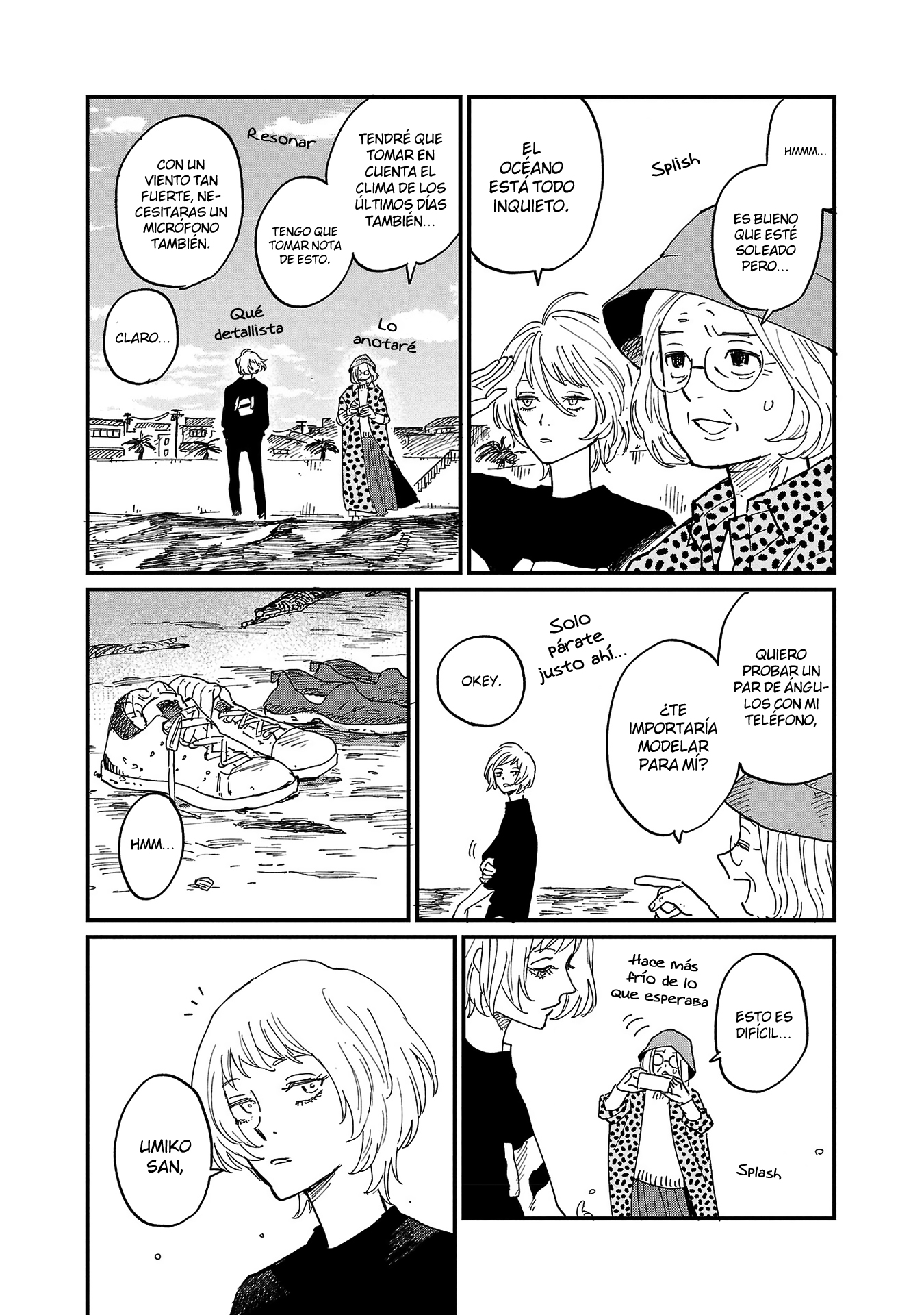 Umi ga Hashiru End Roll Ch. 5 第21页