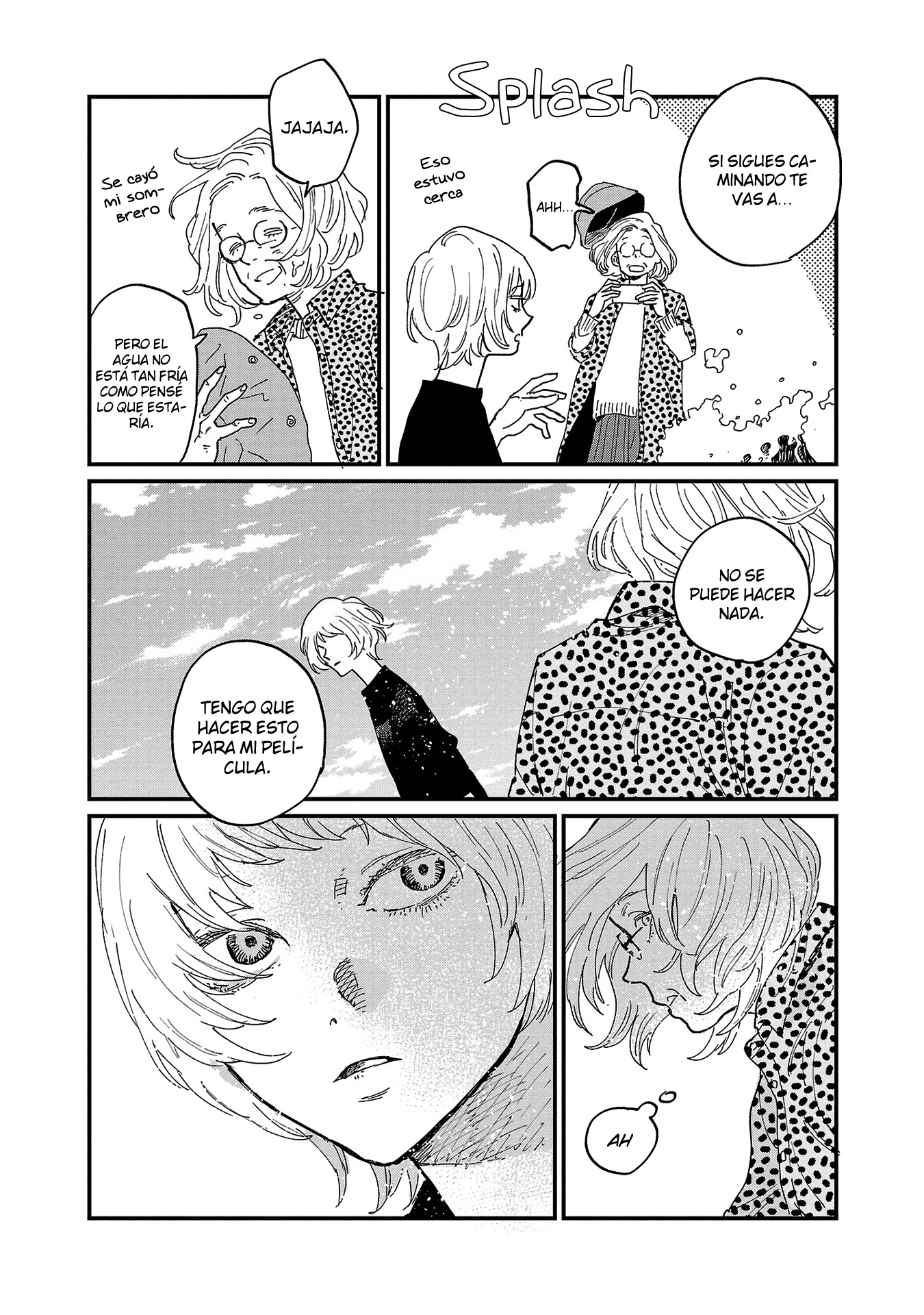 Umi ga Hashiru End Roll Ch. 5 第22页