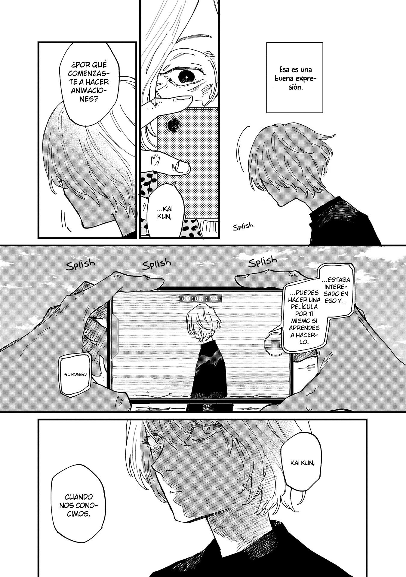 Umi ga Hashiru End Roll Ch. 5 第23页