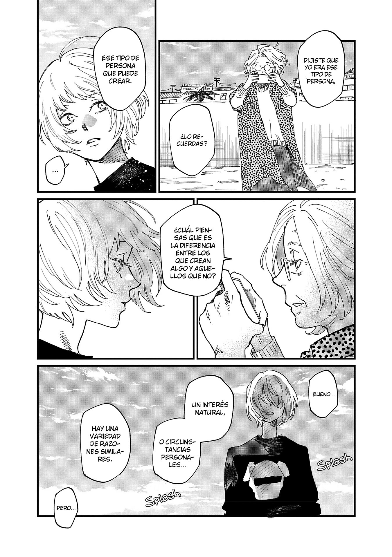 Umi ga Hashiru End Roll Ch. 5 第24页