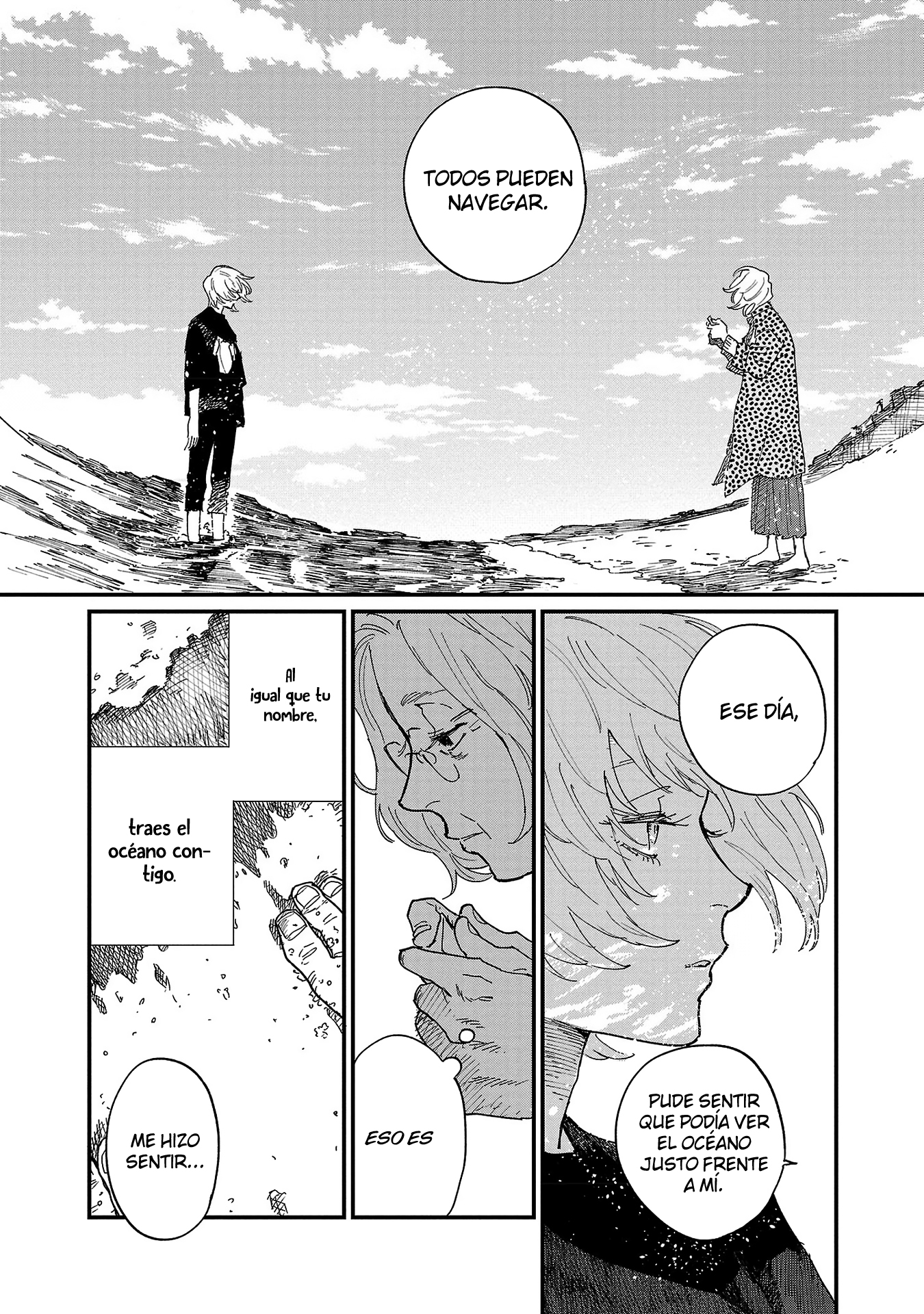 Umi ga Hashiru End Roll Ch. 5 第26页