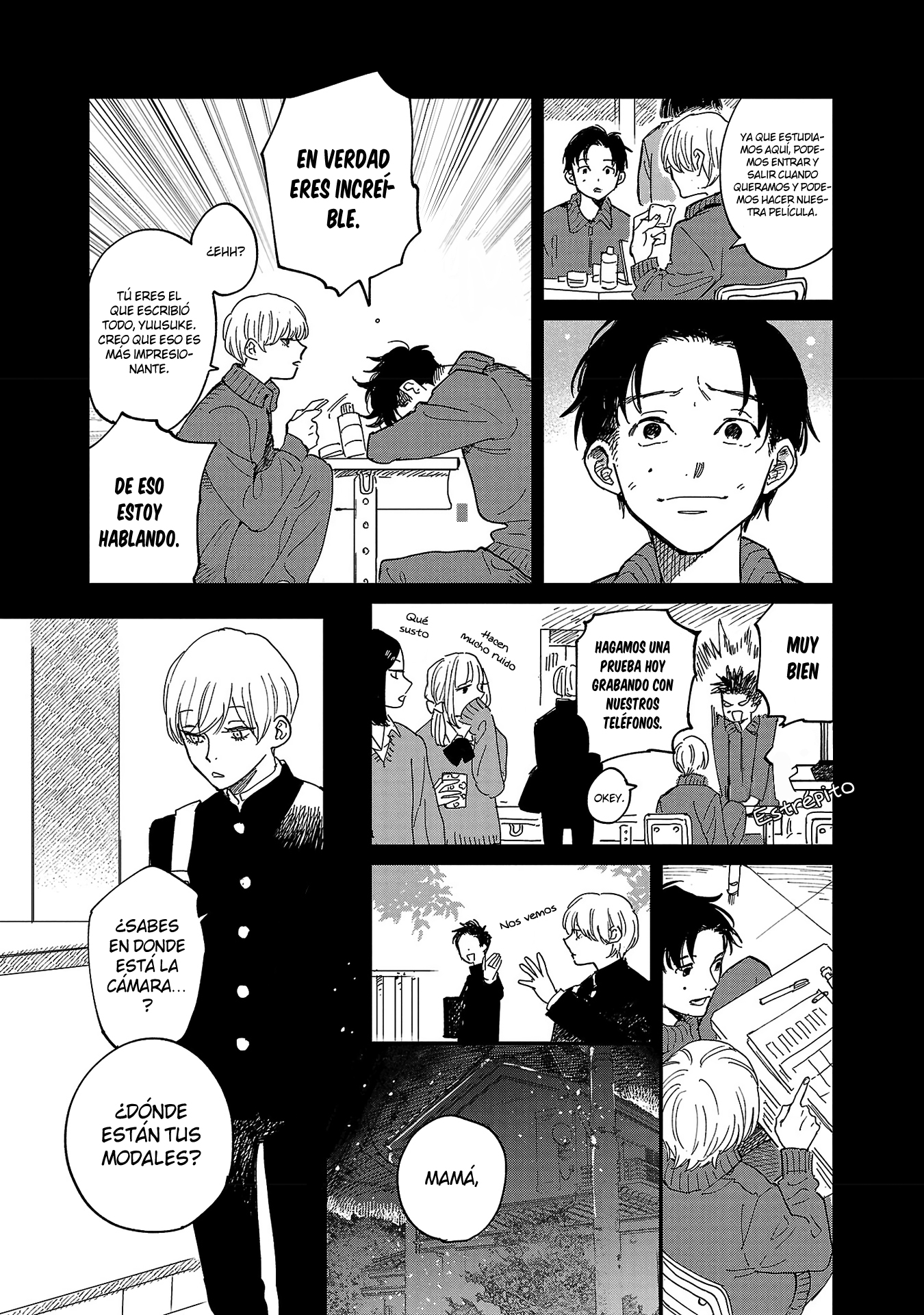 Umi ga Hashiru End Roll Ch. 5 第4页