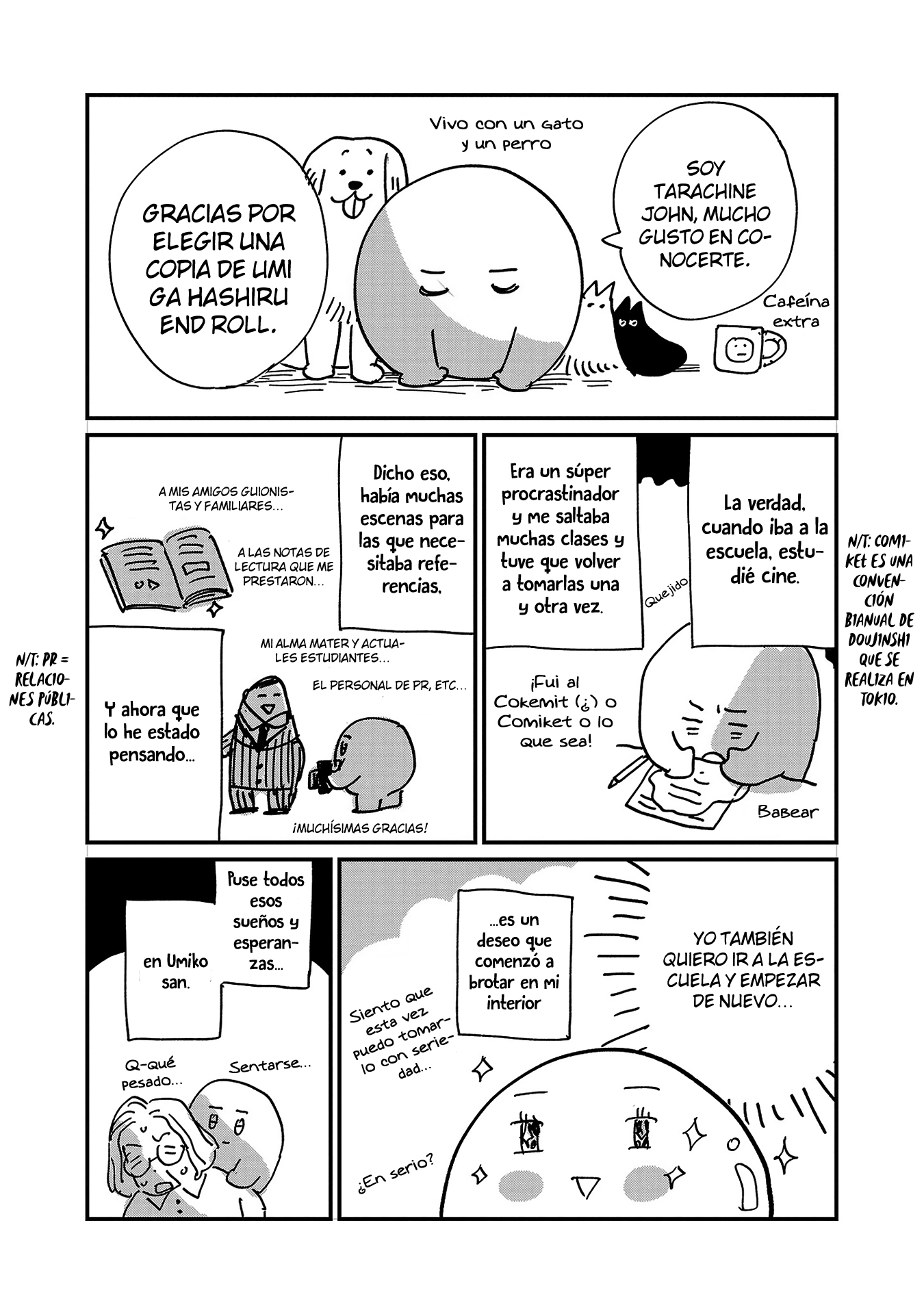 Umi ga Hashiru End Roll Ch. 5 第34页