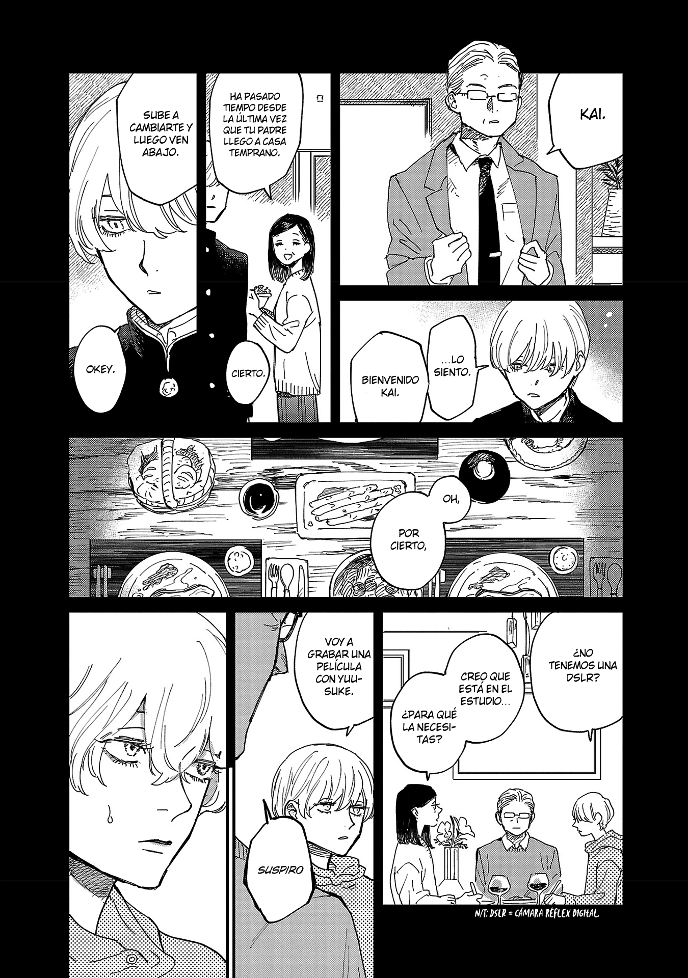 Umi ga Hashiru End Roll Ch. 5 第5页