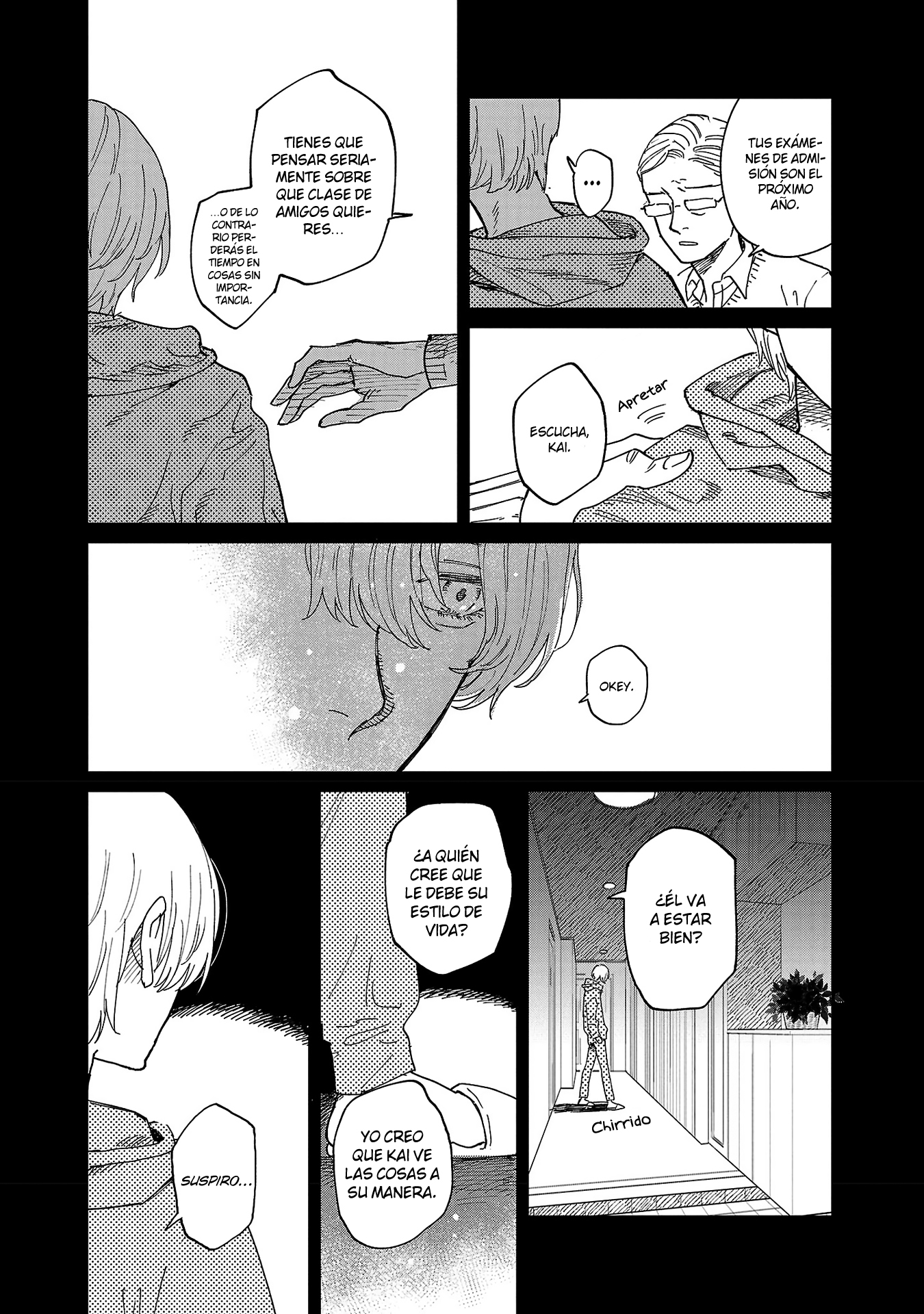 Umi ga Hashiru End Roll Ch. 5 第6页