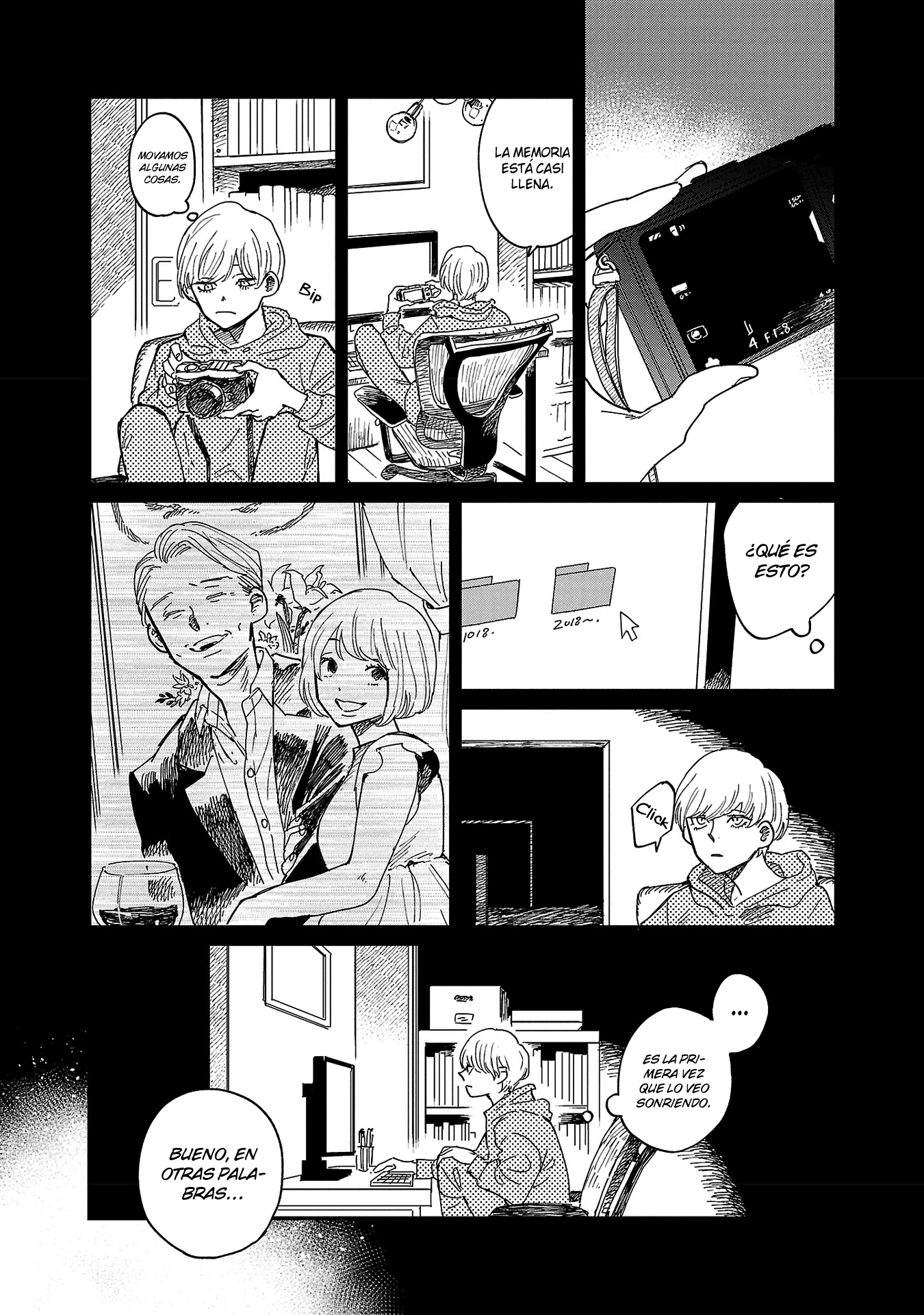 Umi ga Hashiru End Roll Ch. 5 第7页