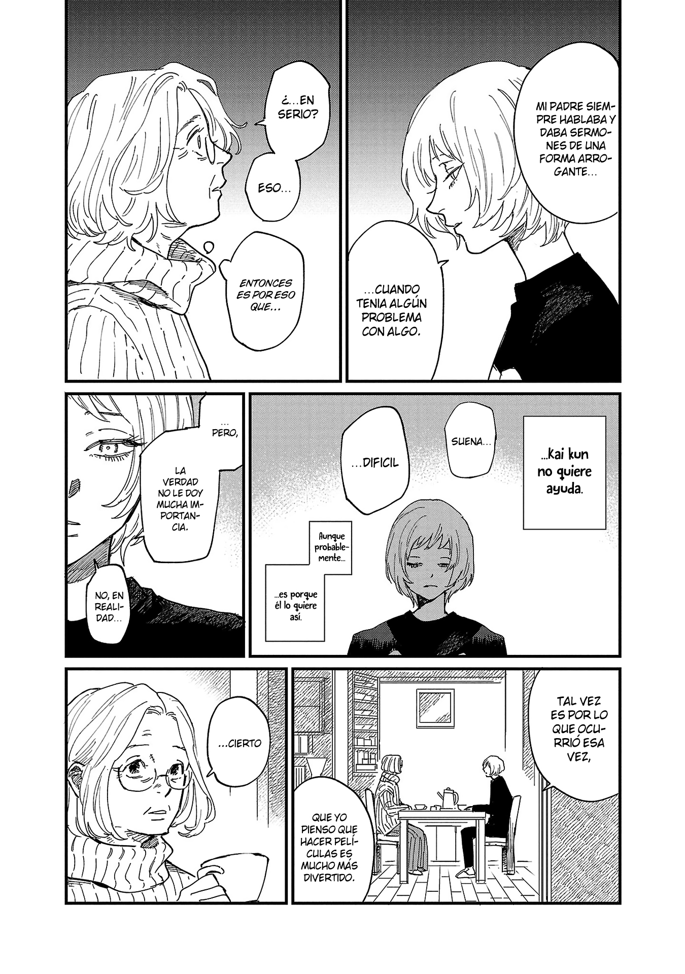 Umi ga Hashiru End Roll Ch. 5 第8页