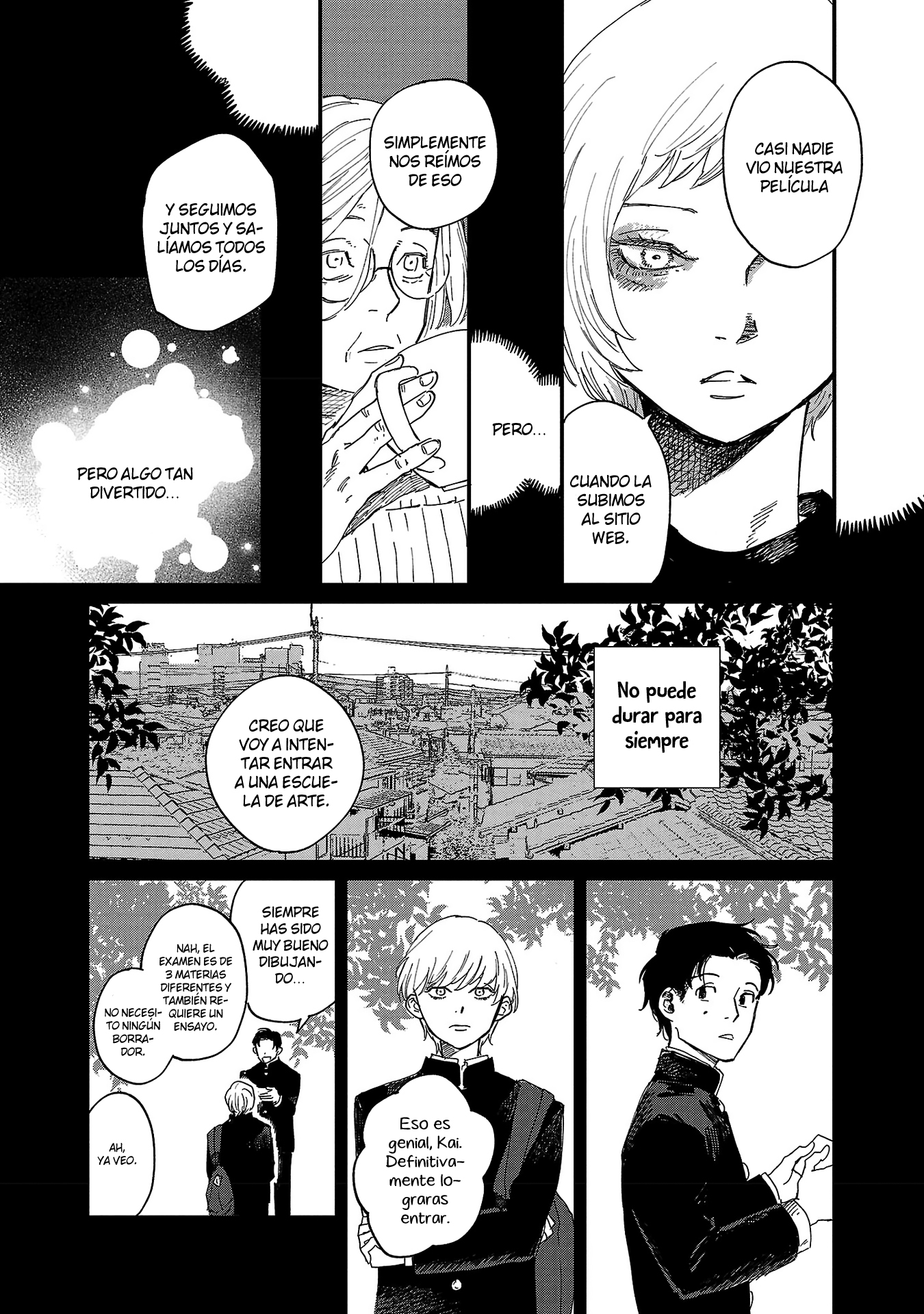 Umi ga Hashiru End Roll Ch. 5 第9页