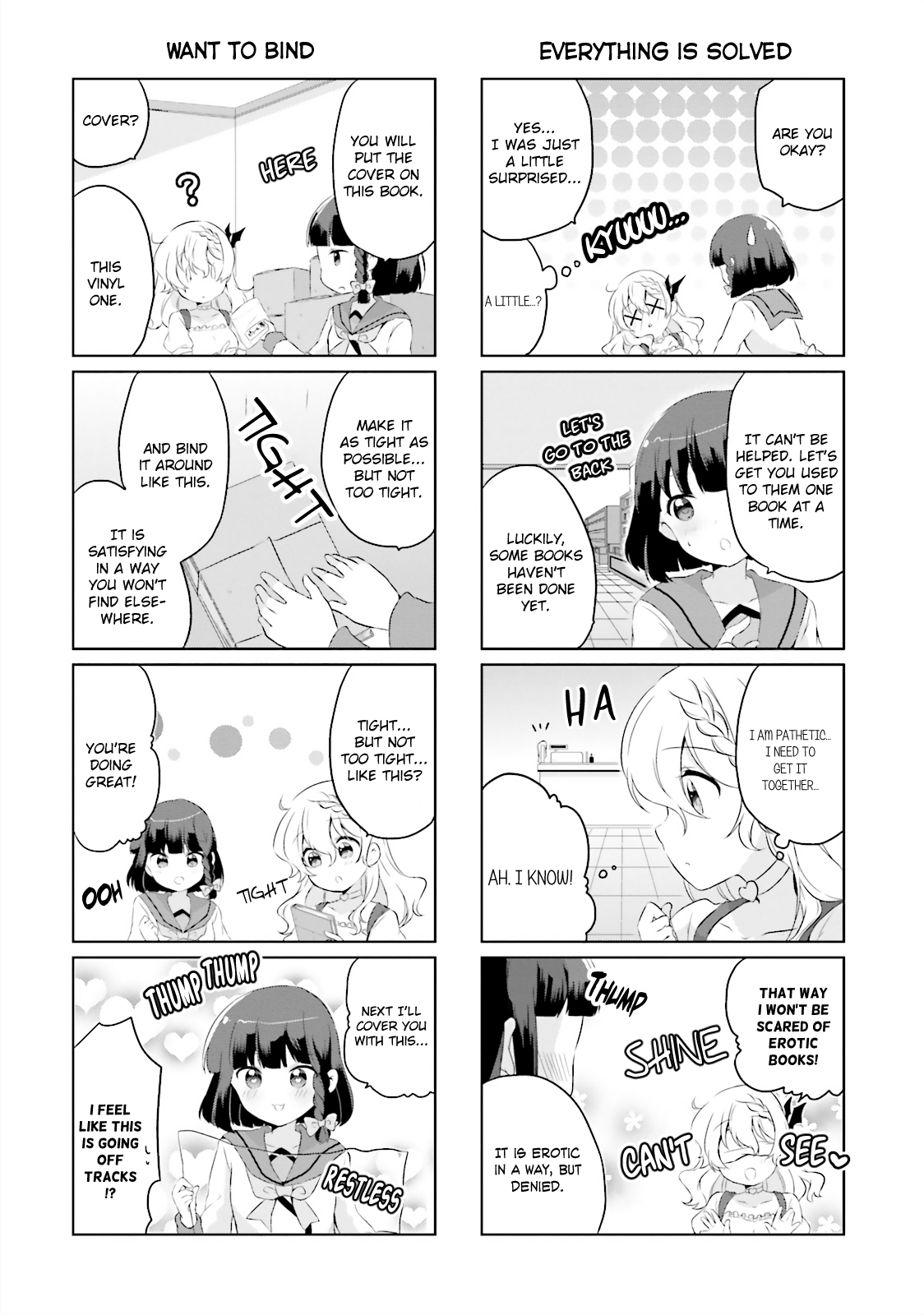 Houkago no Honya-san Vol. 1 Ch. 2 第4页