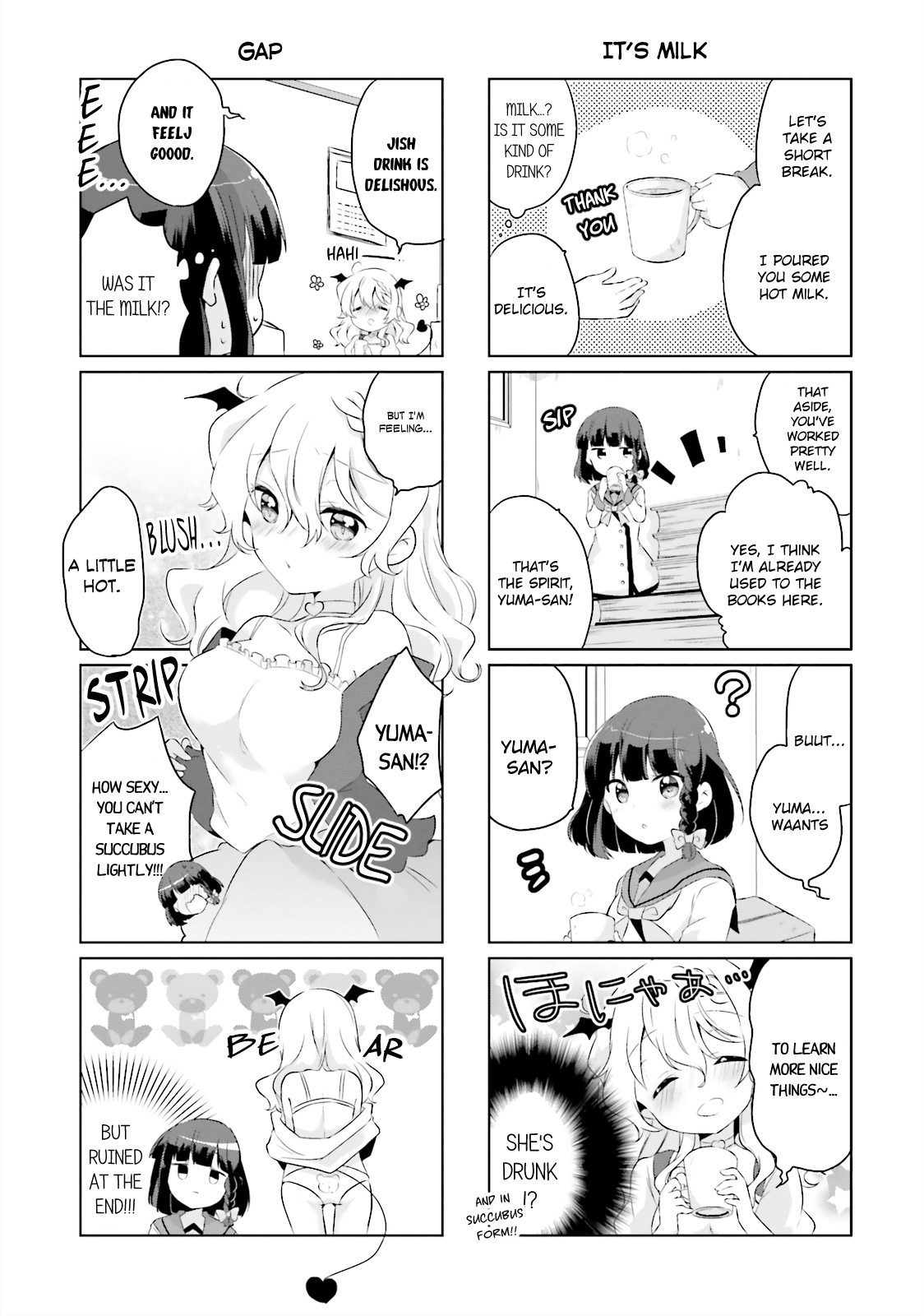 Houkago no Honya-san Vol. 1 Ch. 2 第5页