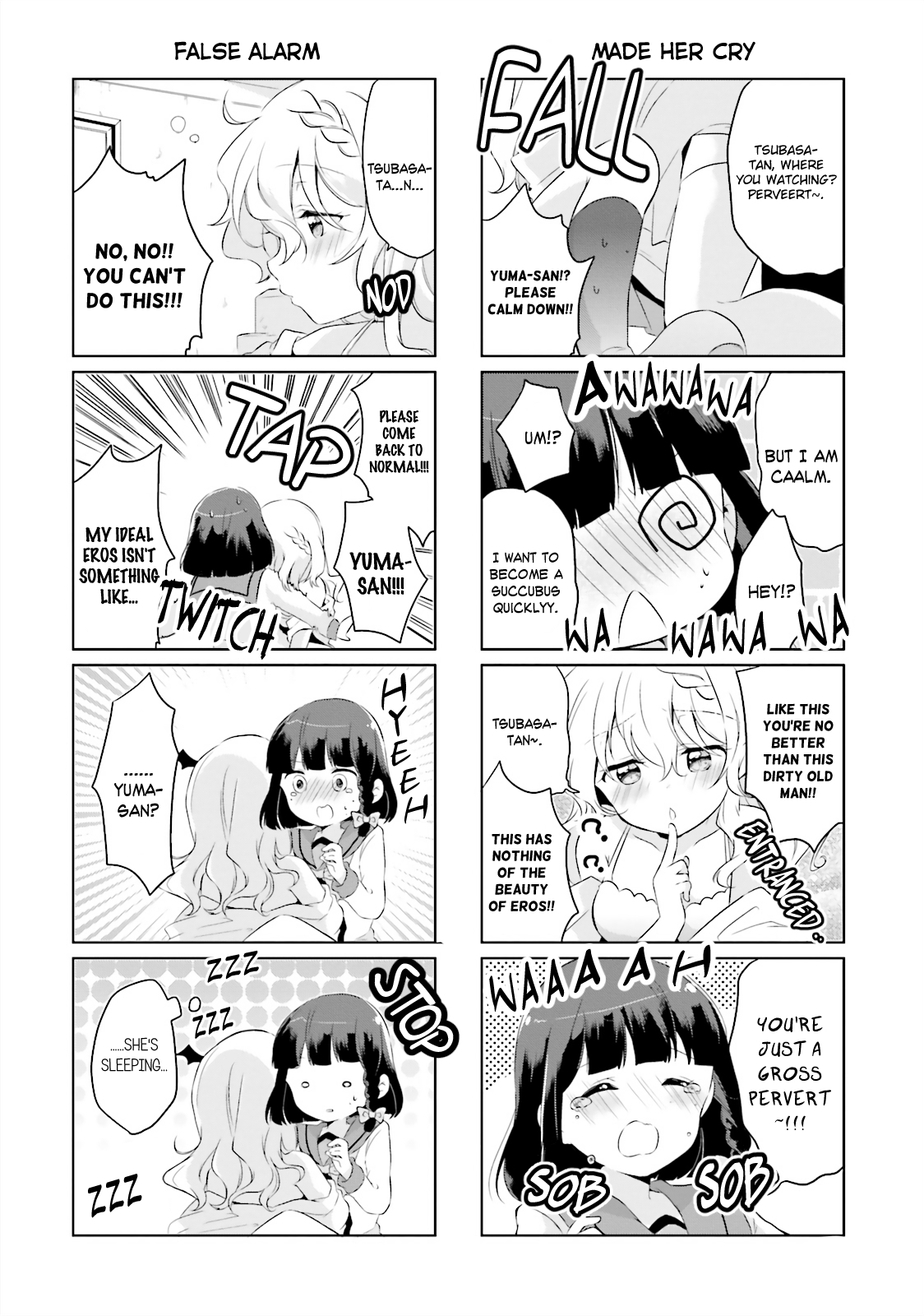 Houkago no Honya-san Vol. 1 Ch. 2 第6页