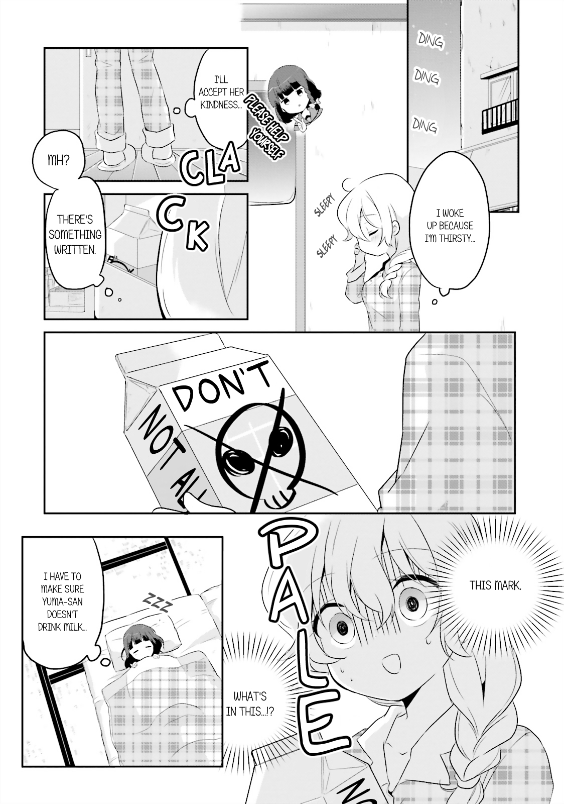 Houkago no Honya-san Vol. 1 Ch. 2 第8页