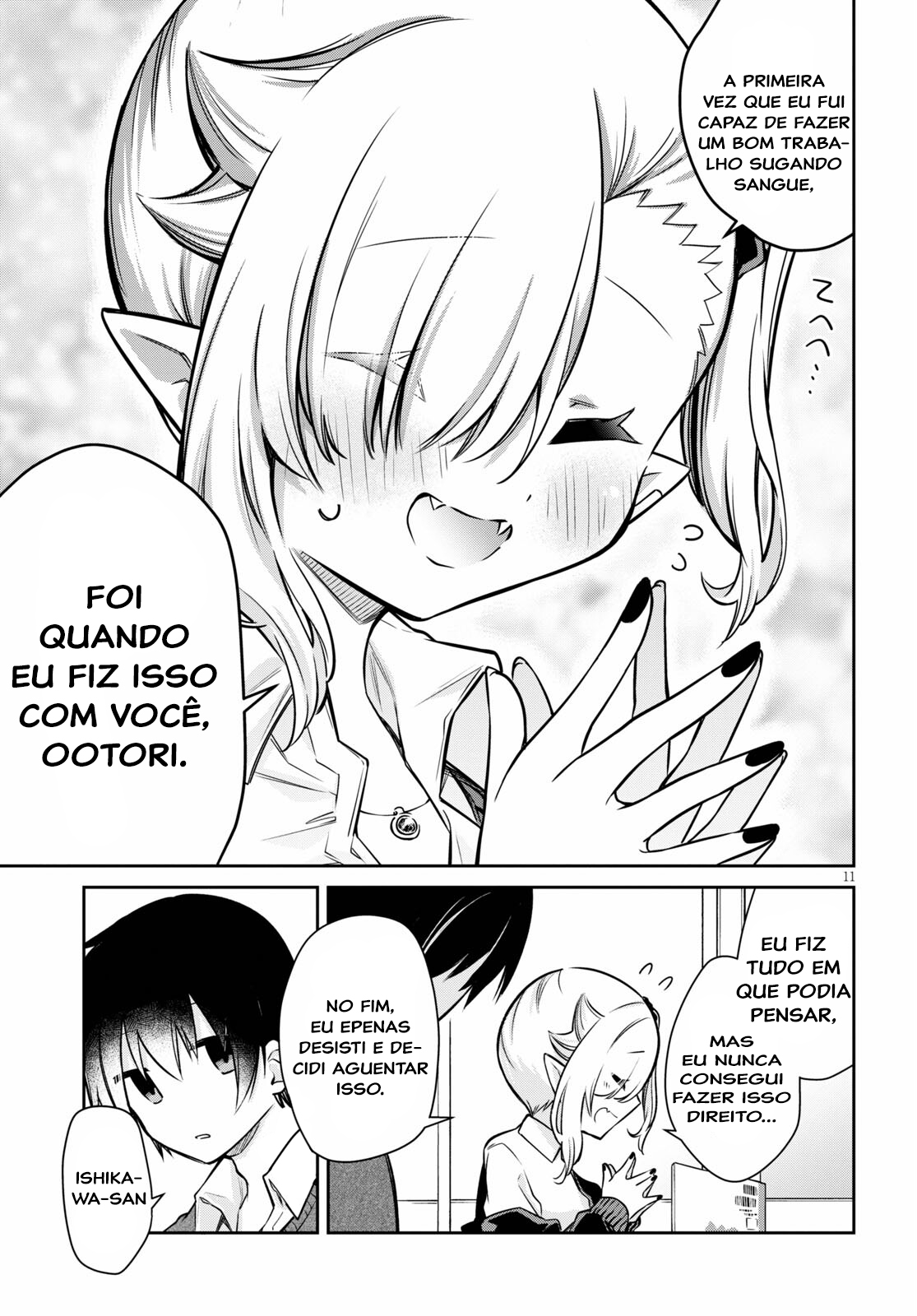 Chanto Suenai Kyuuketsuki-chan Vol. 1 Ch. 2 第12页