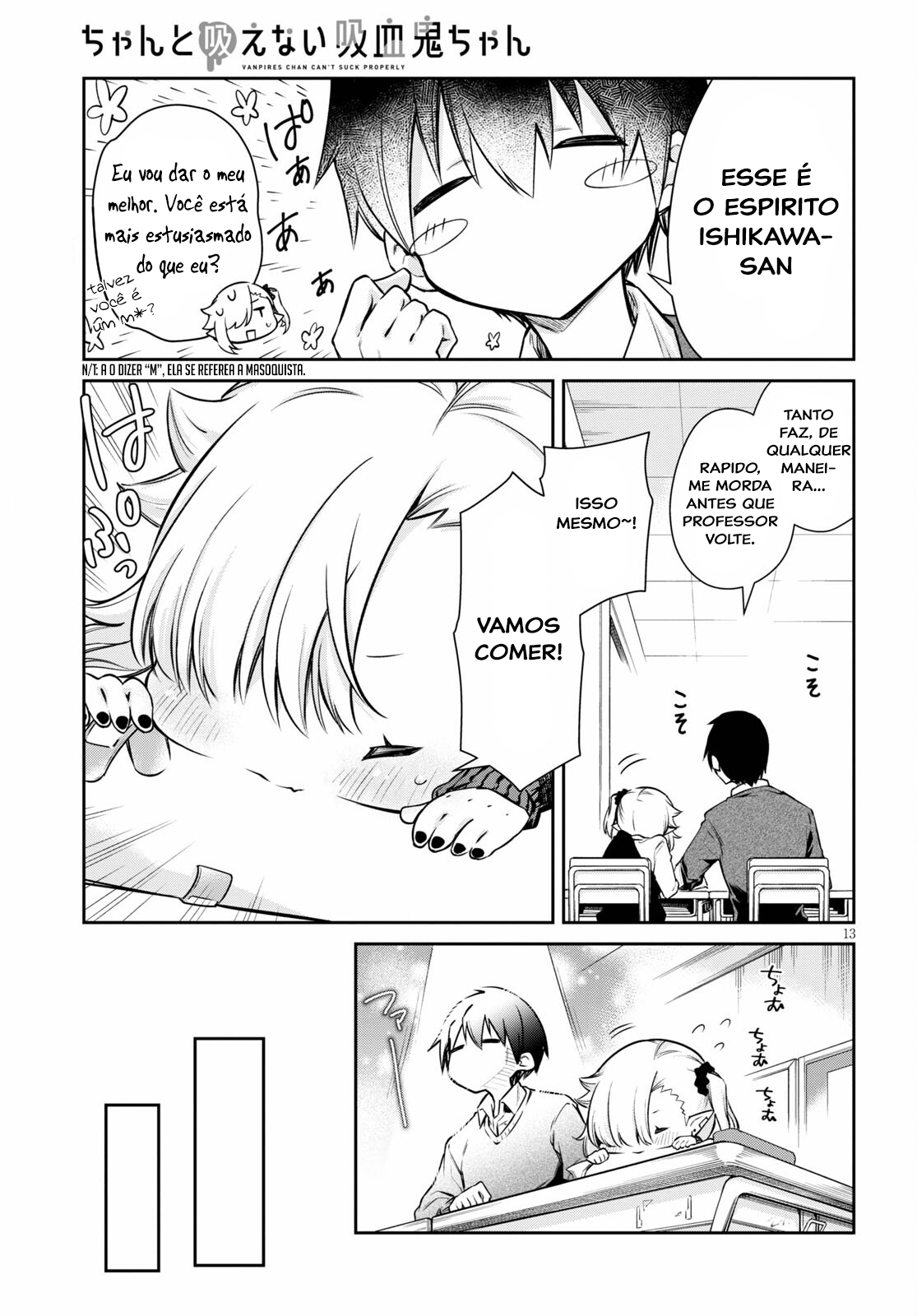 Chanto Suenai Kyuuketsuki-chan Vol. 1 Ch. 2 第14页