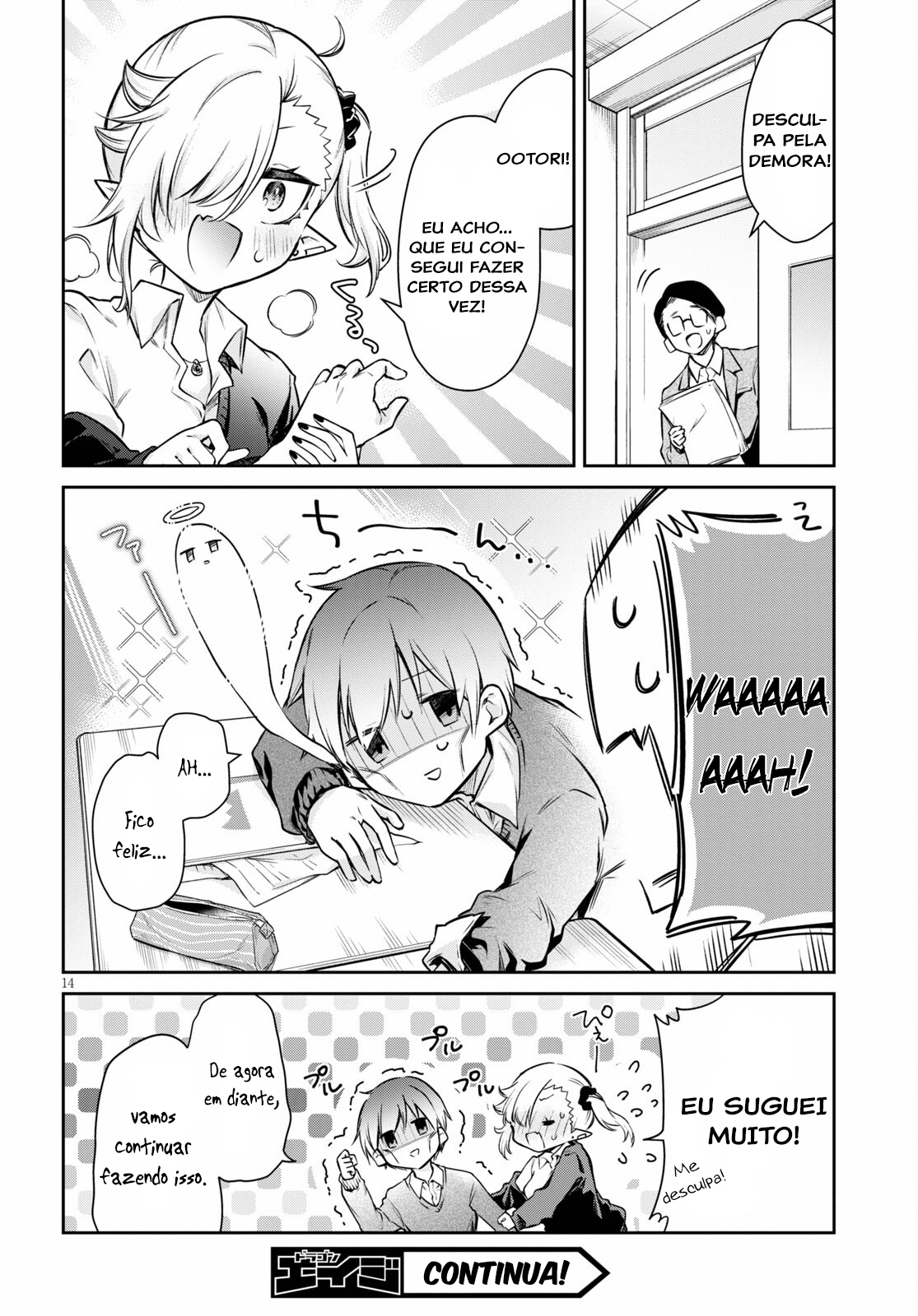 Chanto Suenai Kyuuketsuki-chan Vol. 1 Ch. 2 第15页