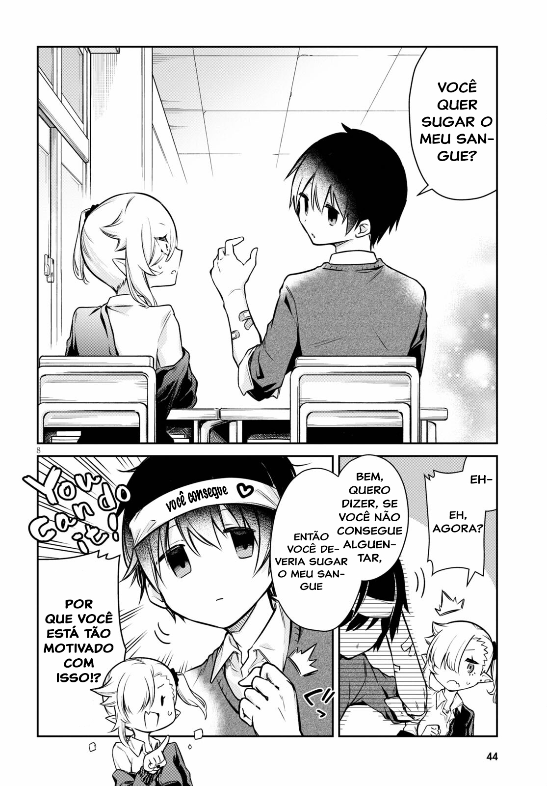 Chanto Suenai Kyuuketsuki-chan Vol. 1 Ch. 2 第9页