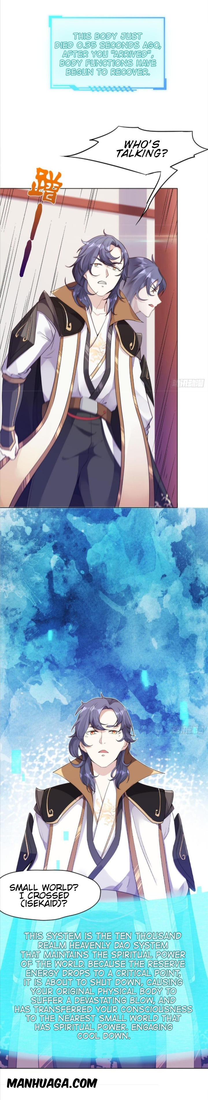 Billion World Invasion Ch. 2 第12页