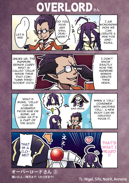 Overlord - Overlord-san (Doujinshi) 第3页