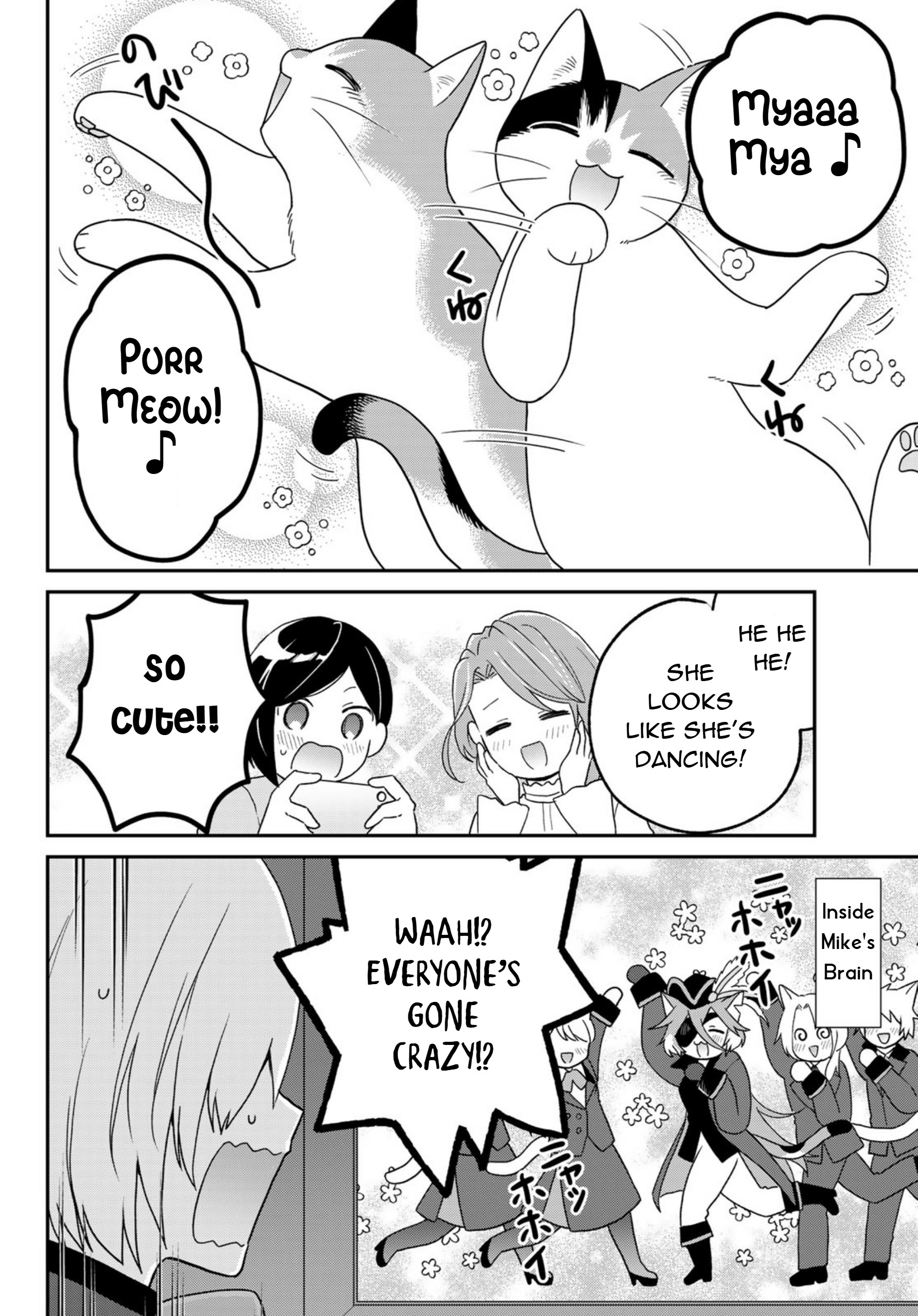 Hataraku Saibou Neko Chapter 19: Catnip & Silvervine 第14页